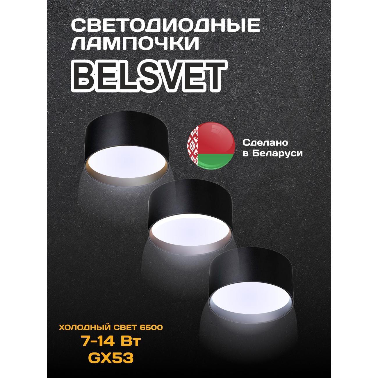 https://img.mvideo.ru/Big/400559837bb2.jpg