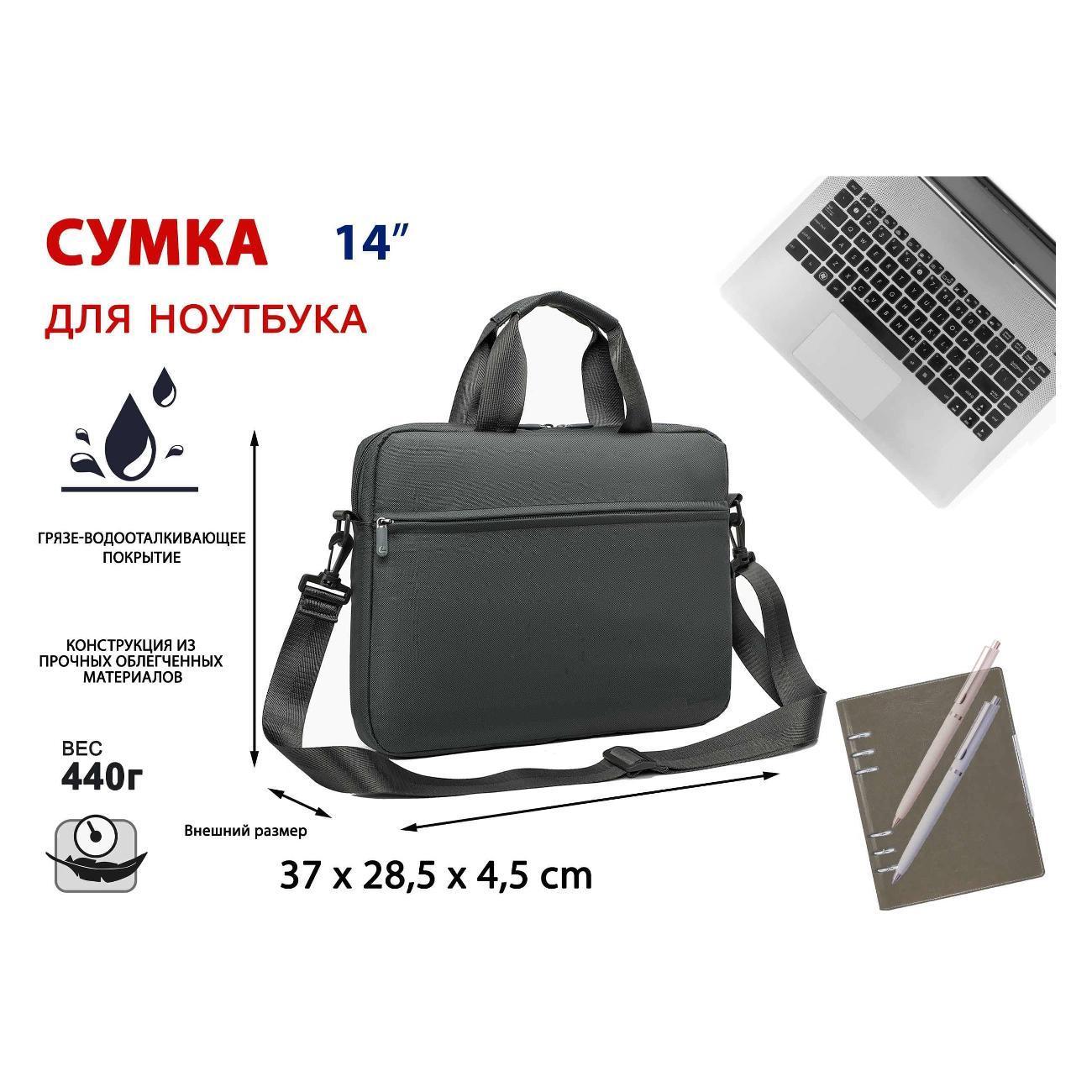 https://img.mvideo.ru/Big/400560081bb11.jpg