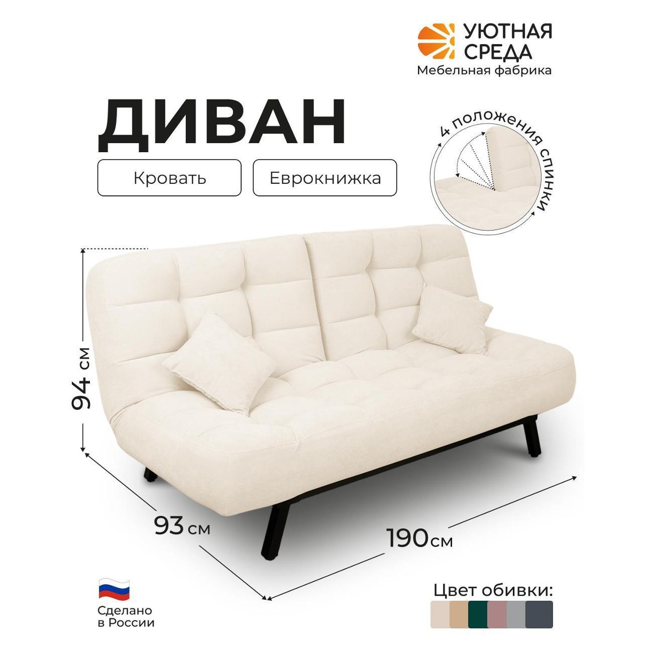 https://img.mvideo.ru/Big/400560125bb.jpg