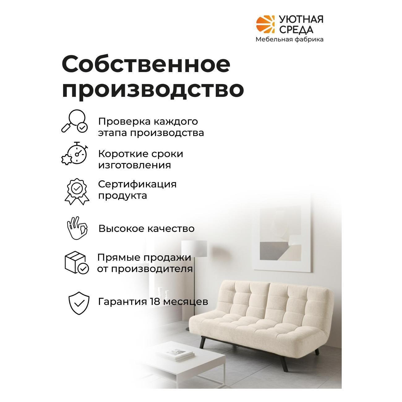 https://img.mvideo.ru/Big/400560125bb13.jpg