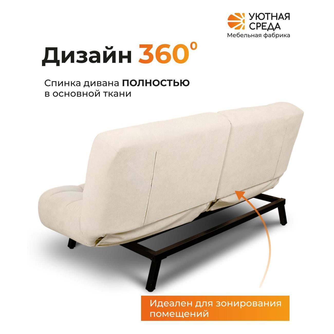 https://img.mvideo.ru/Big/400560125bb5.jpg