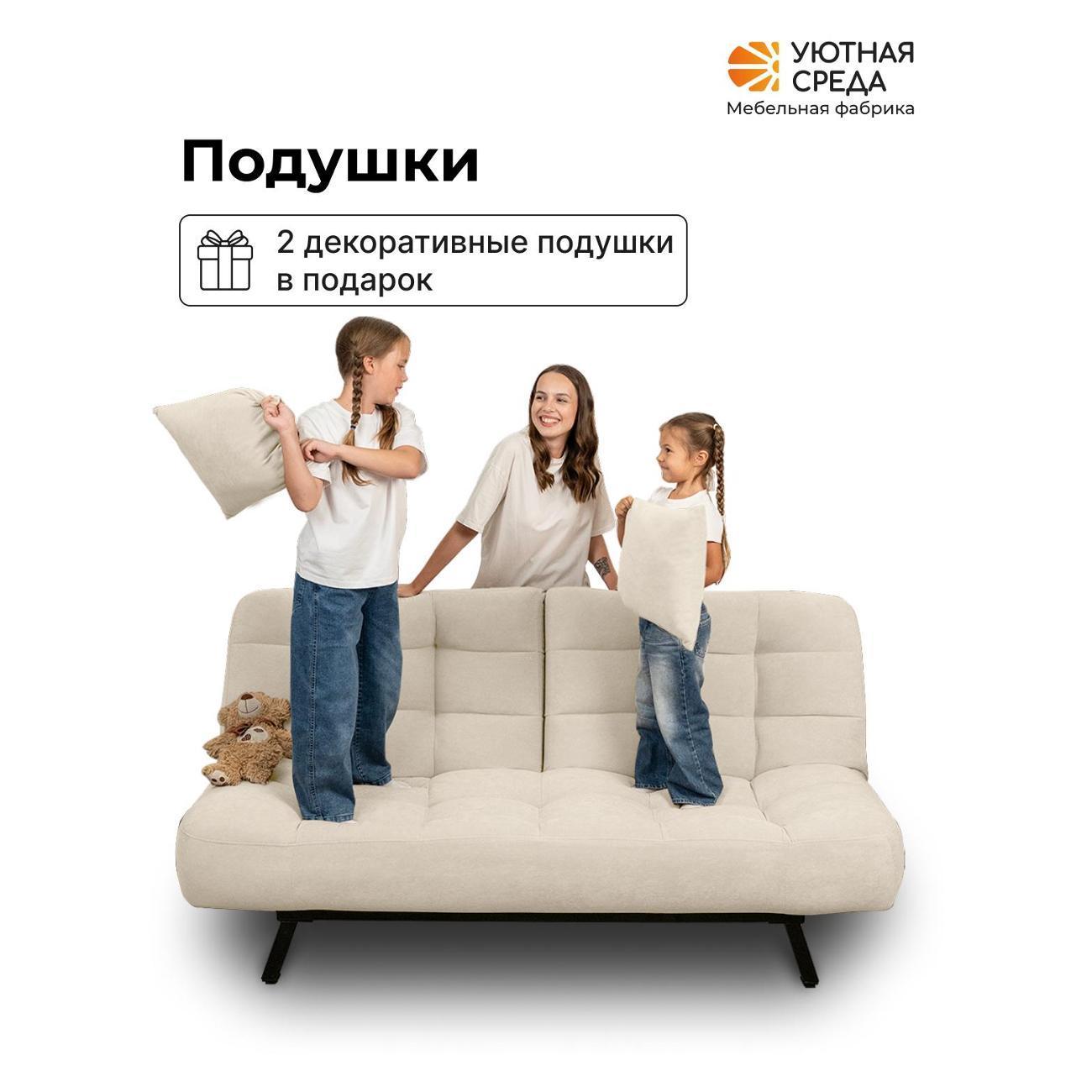https://img.mvideo.ru/Big/400560125bb8.jpg