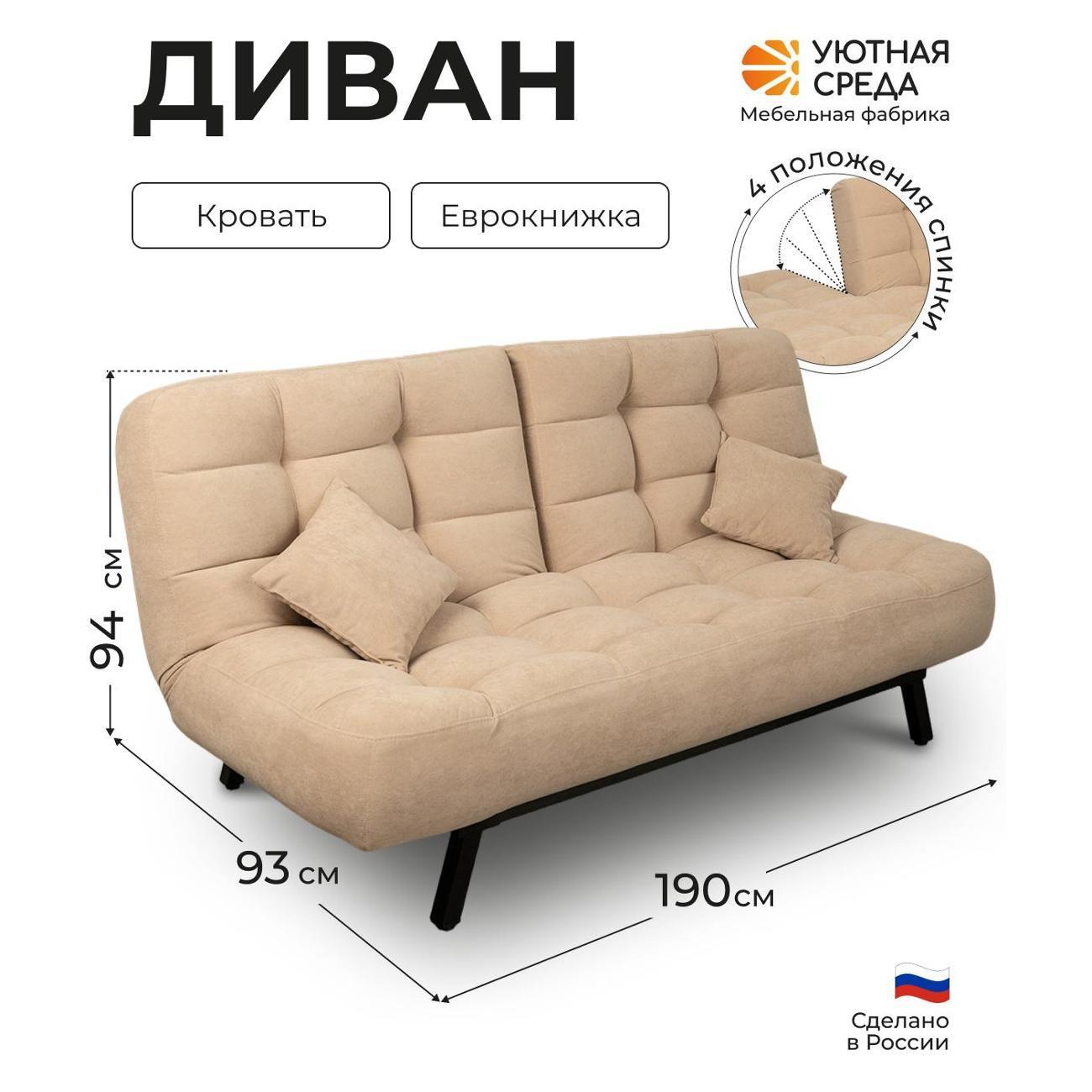 https://img.mvideo.ru/Big/400560130bb.jpg