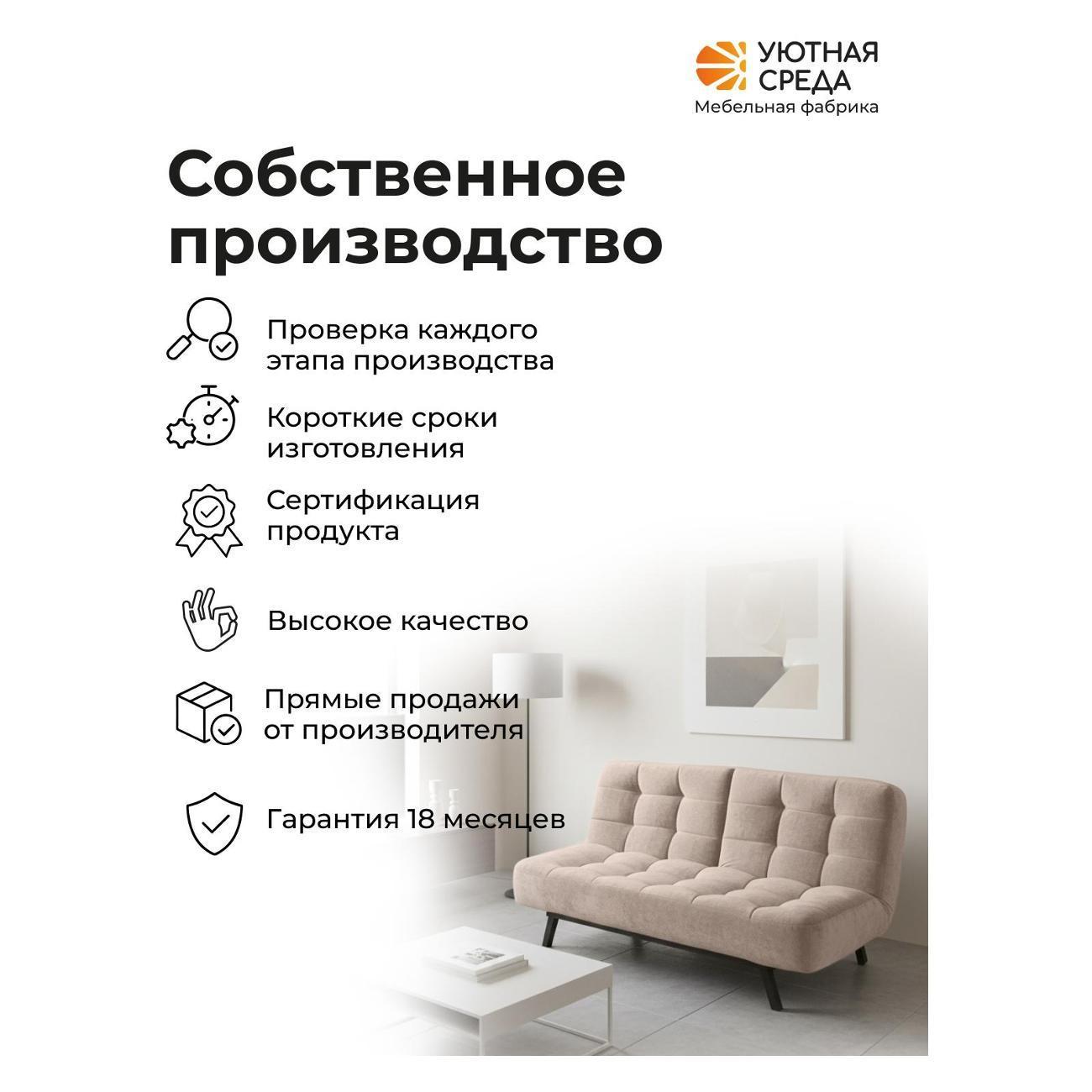 https://img.mvideo.ru/Big/400560130bb13.jpg