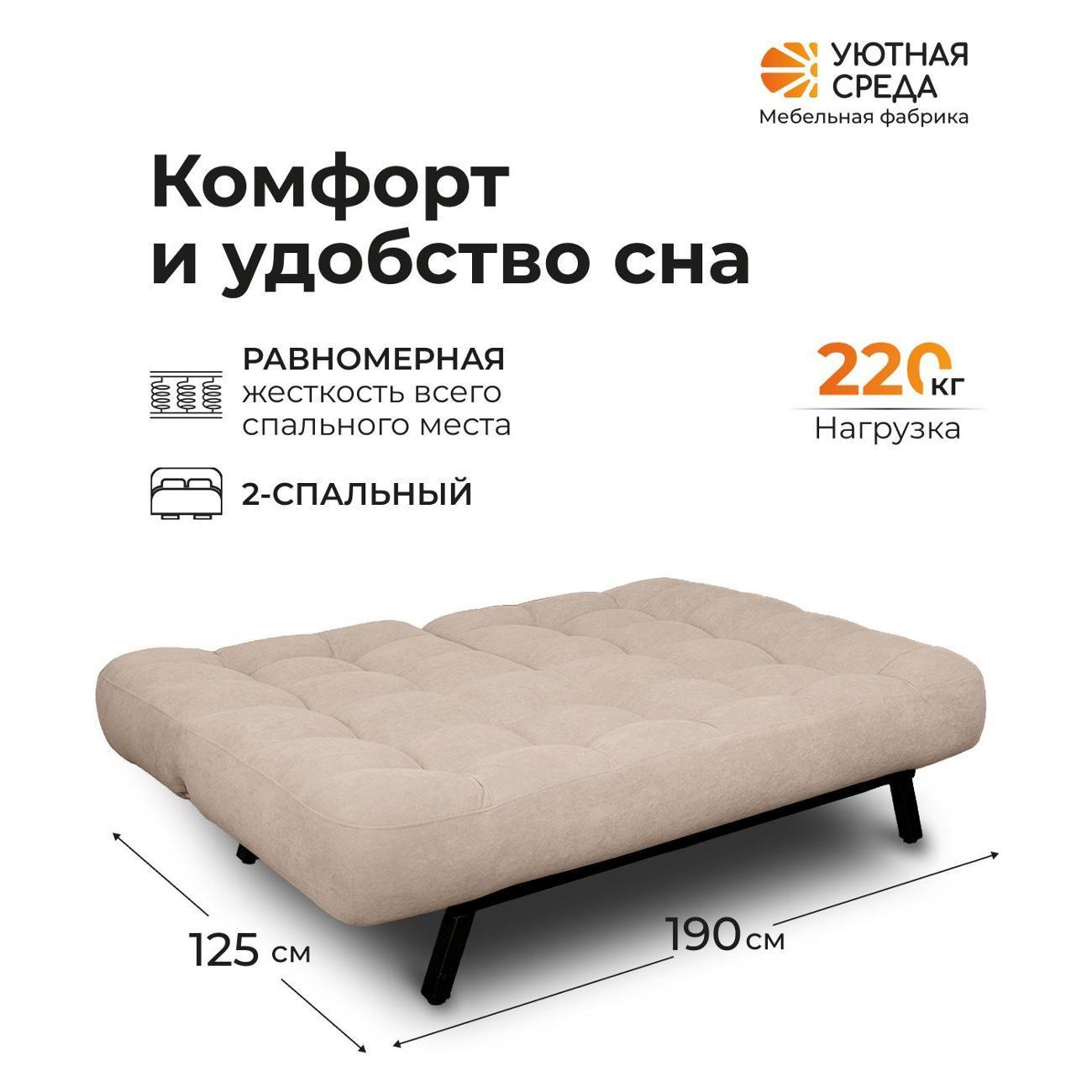 https://img.mvideo.ru/Big/400560130bb2.jpg