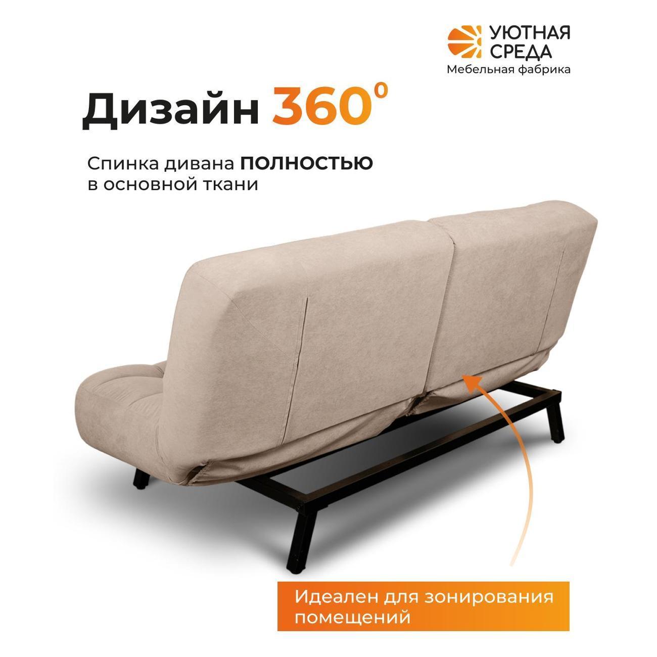 https://img.mvideo.ru/Big/400560130bb5.jpg