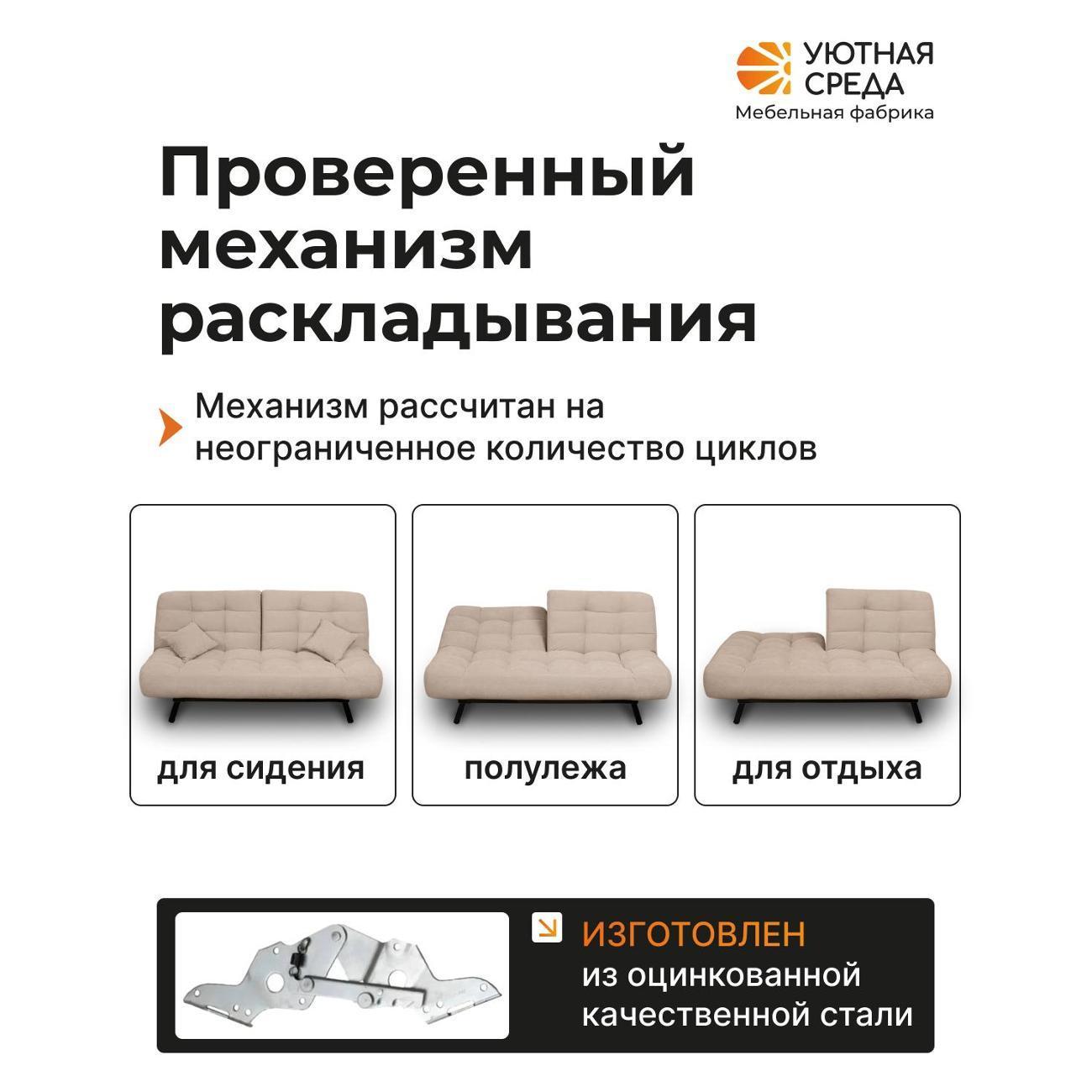https://img.mvideo.ru/Big/400560130bb7.jpg