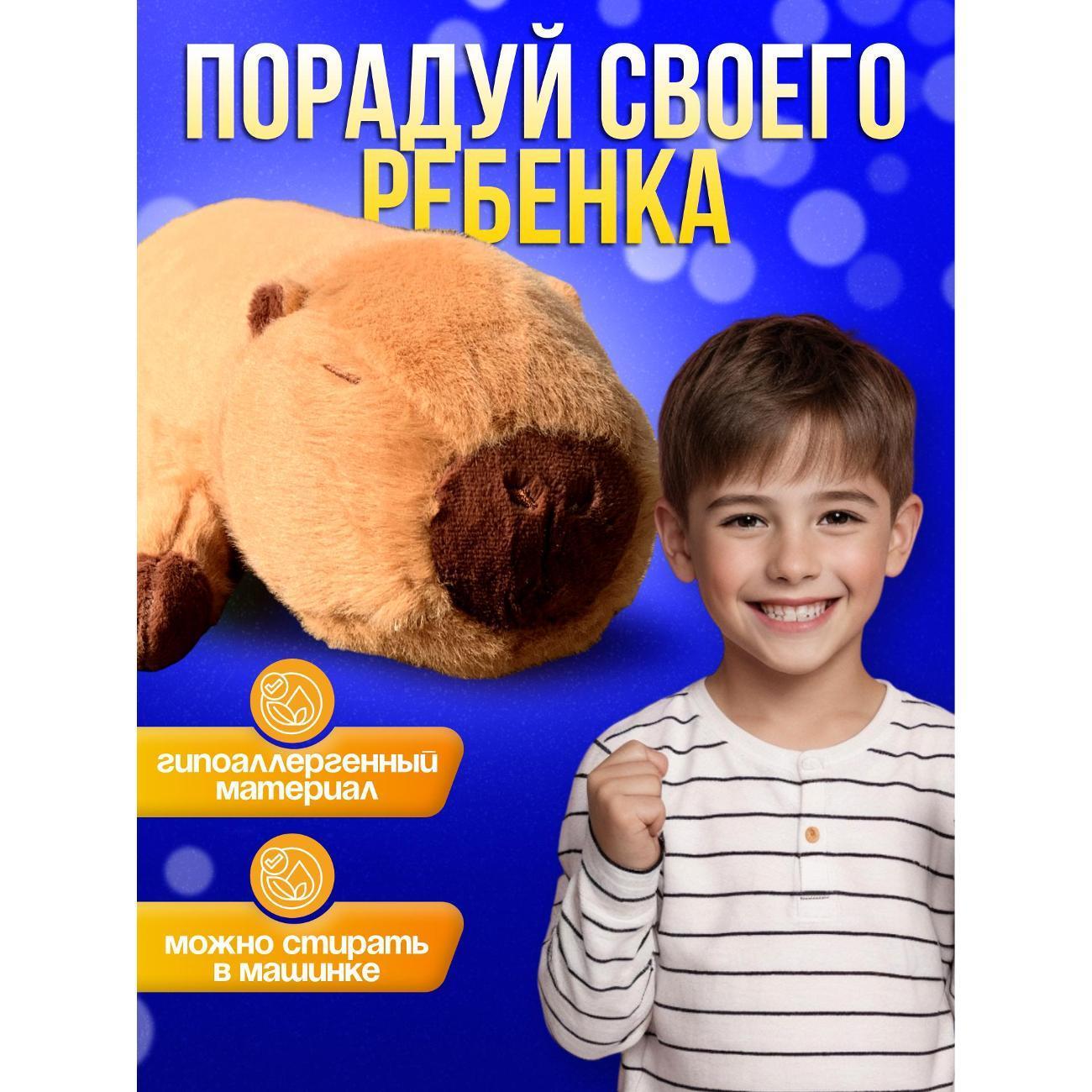https://img.mvideo.ru/Big/400560135bb3.jpg