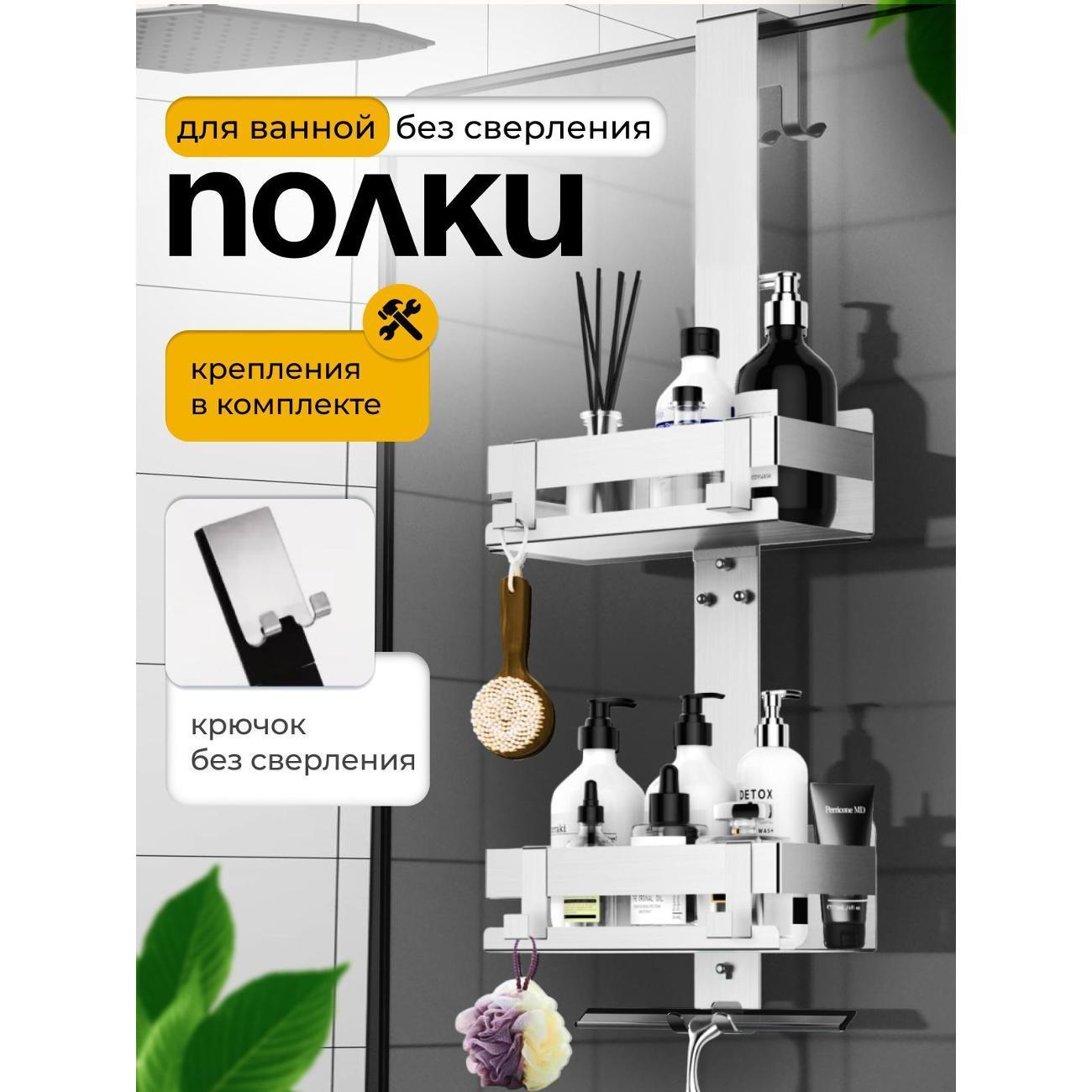 https://img.mvideo.ru/Big/400560144bb1.jpg