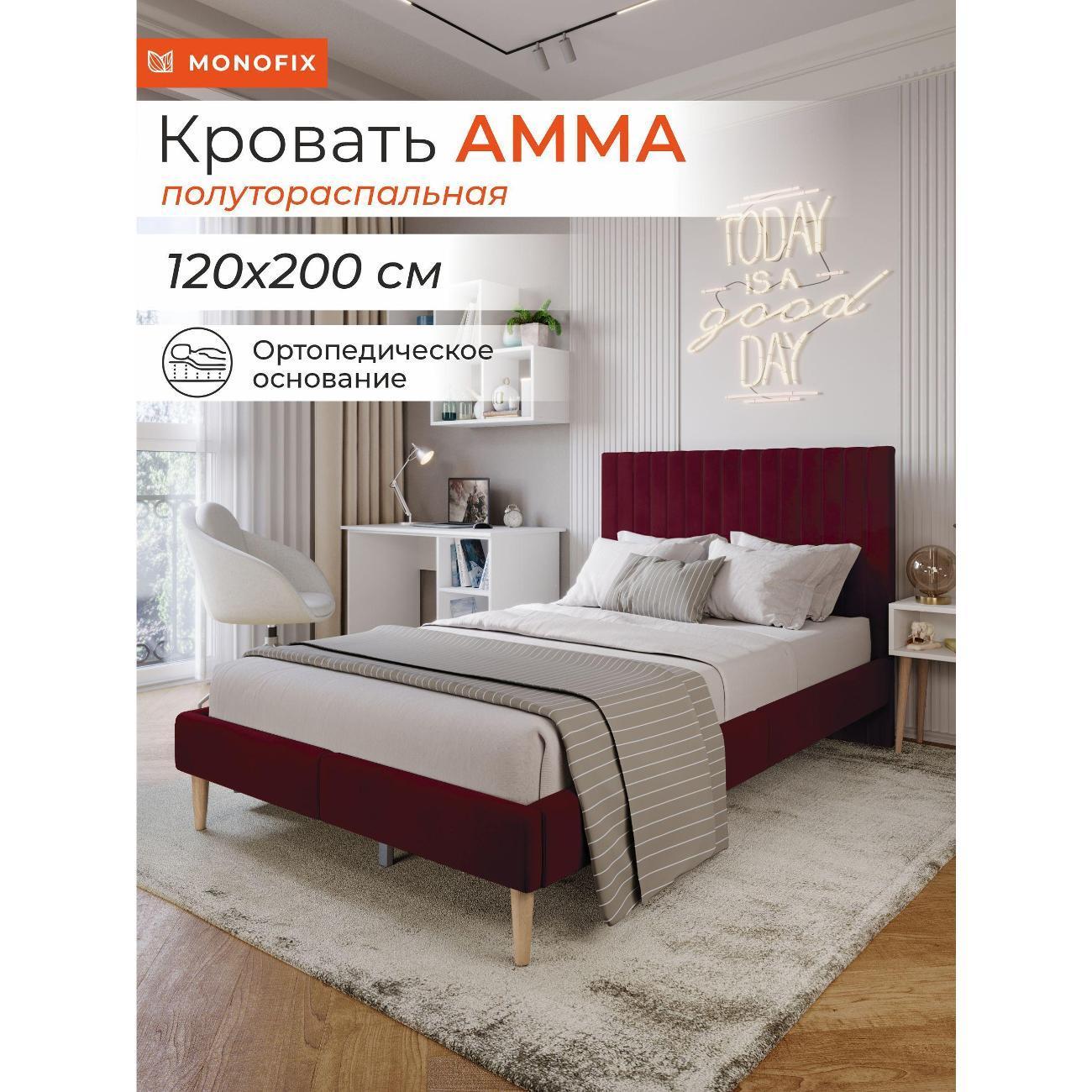 https://img.mvideo.ru/Big/400560302bb.jpg