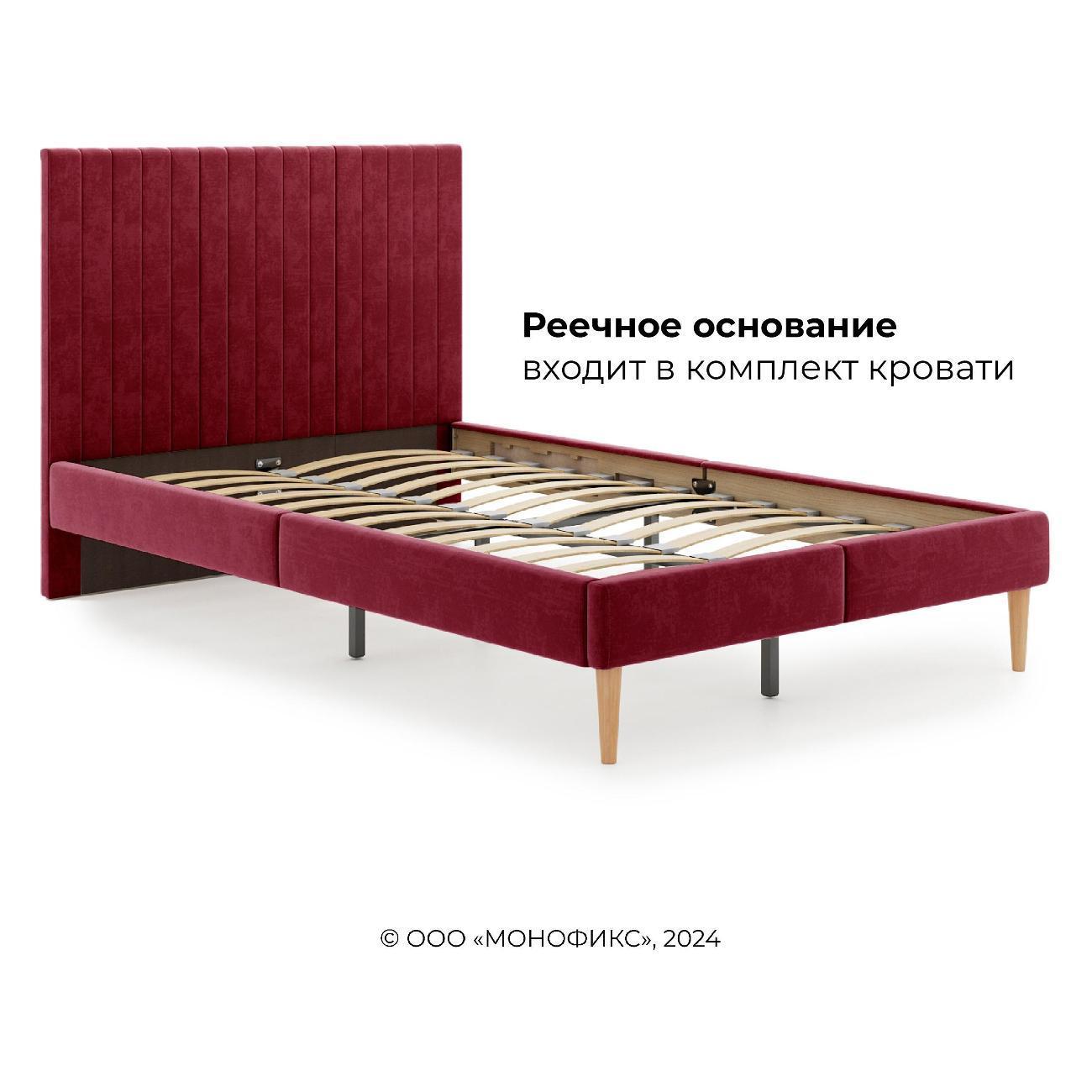 https://img.mvideo.ru/Big/400560302bb4.jpg