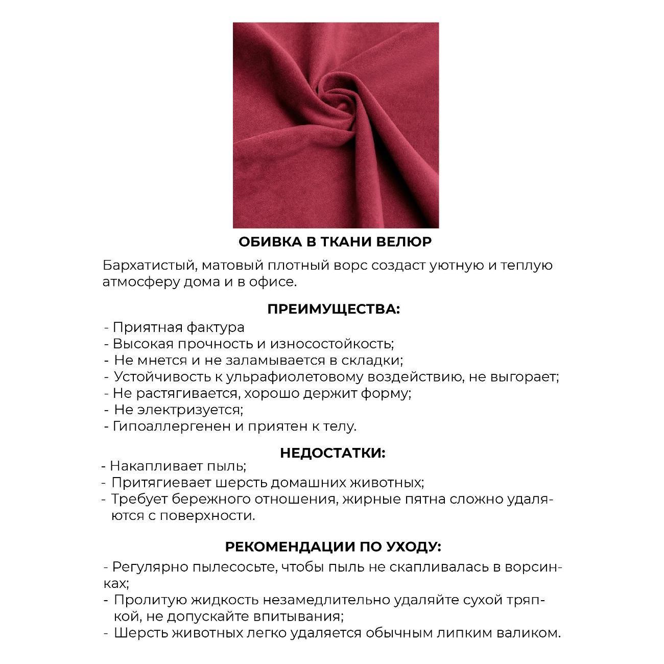 https://img.mvideo.ru/Big/400560302bb7.jpg