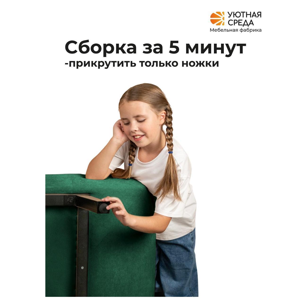 https://img.mvideo.ru/Big/400560448bb12.jpg