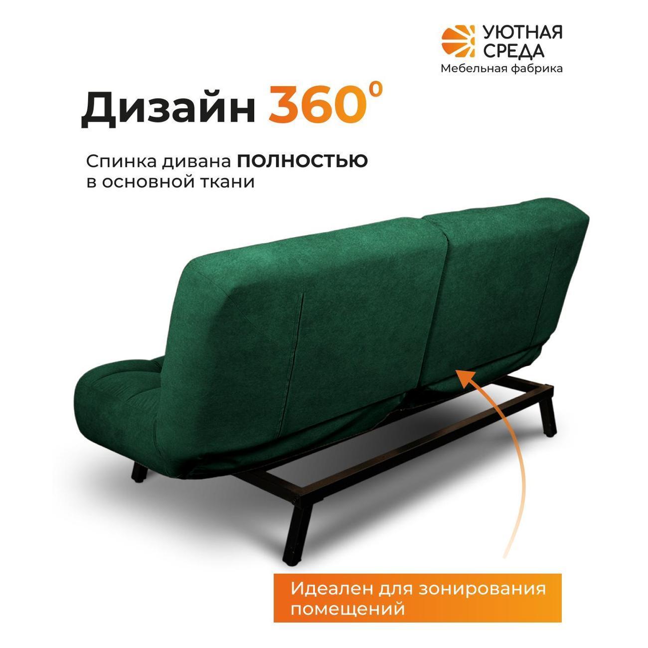 https://img.mvideo.ru/Big/400560448bb5.jpg