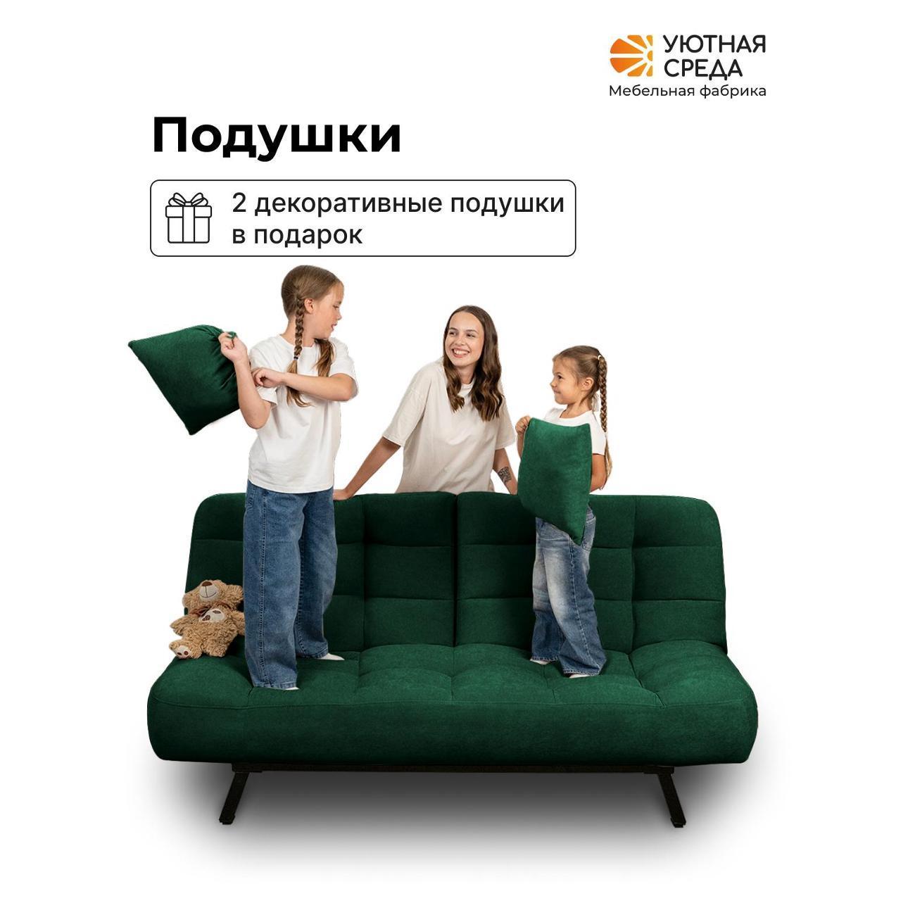 https://img.mvideo.ru/Big/400560448bb8.jpg