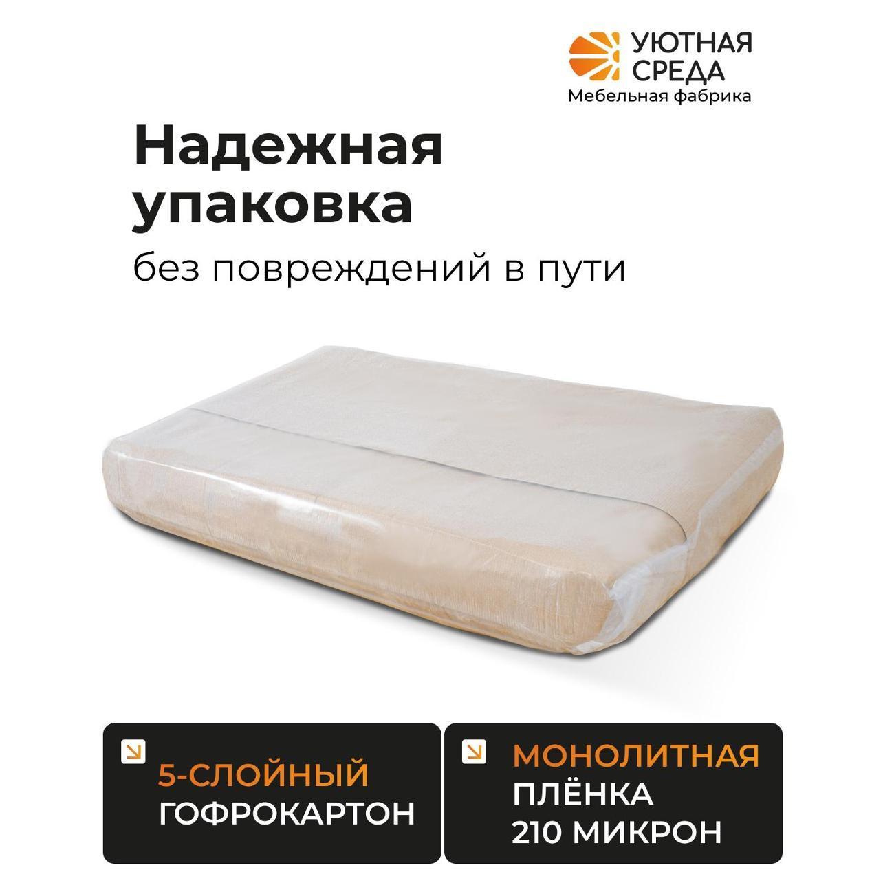 https://img.mvideo.ru/Big/400560454bb13.jpg