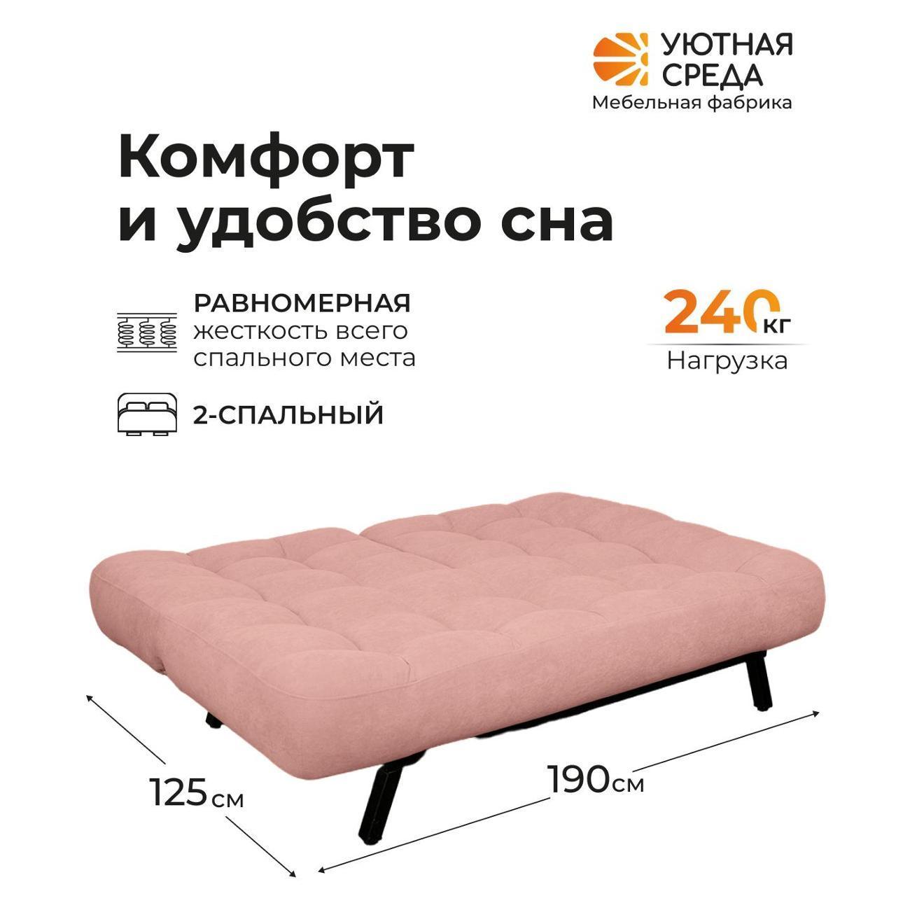 https://img.mvideo.ru/Big/400560454bb2.jpg