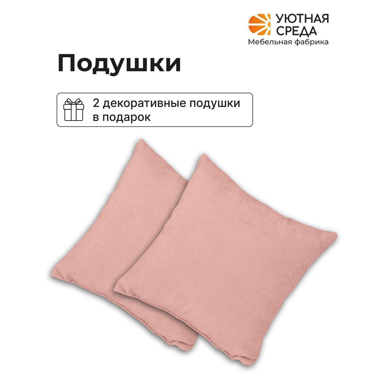 https://img.mvideo.ru/Big/400560454bb8.jpg
