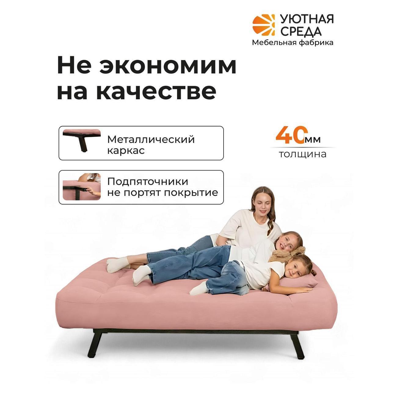 https://img.mvideo.ru/Big/400560454bb9.jpg