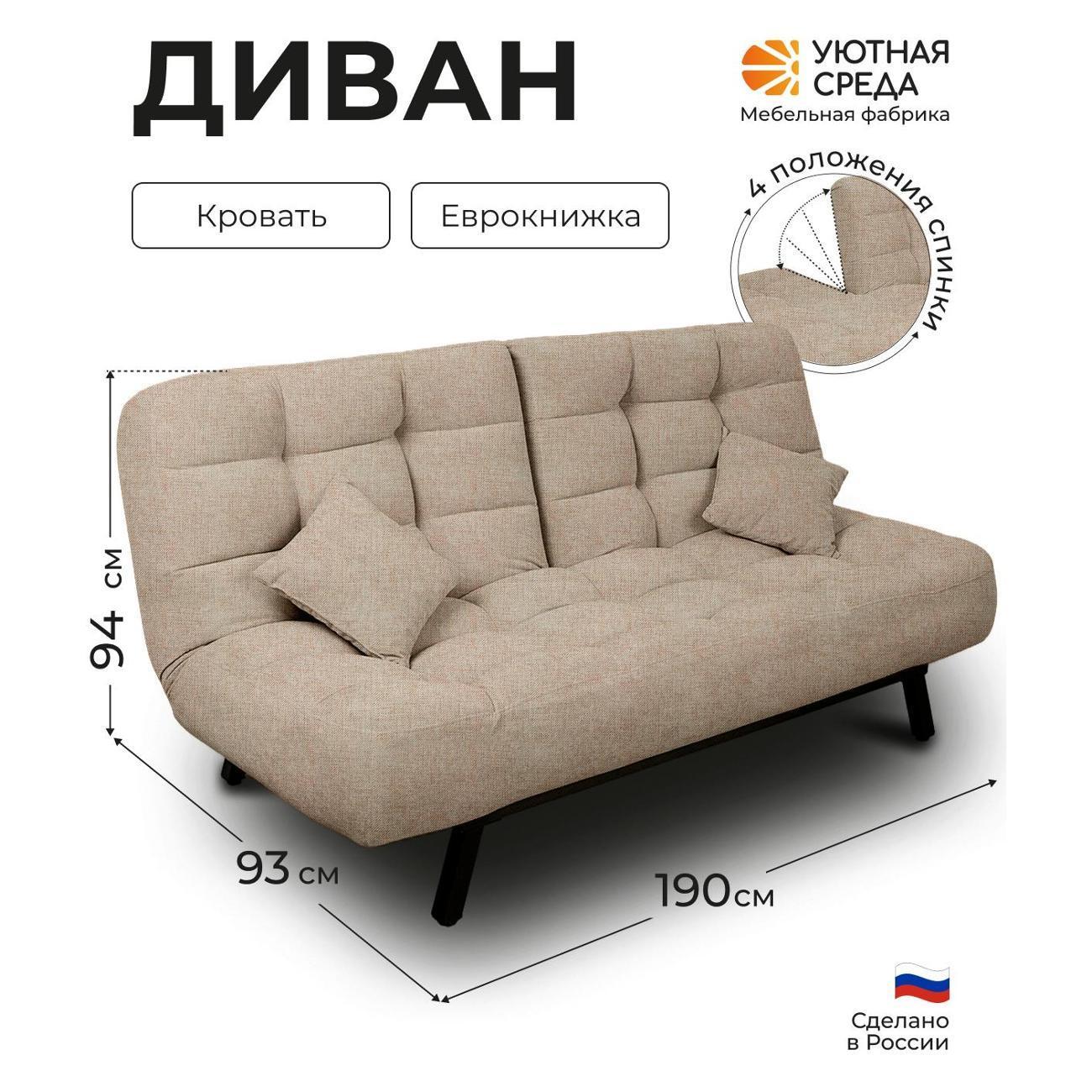 https://img.mvideo.ru/Big/400560489bb.jpg
