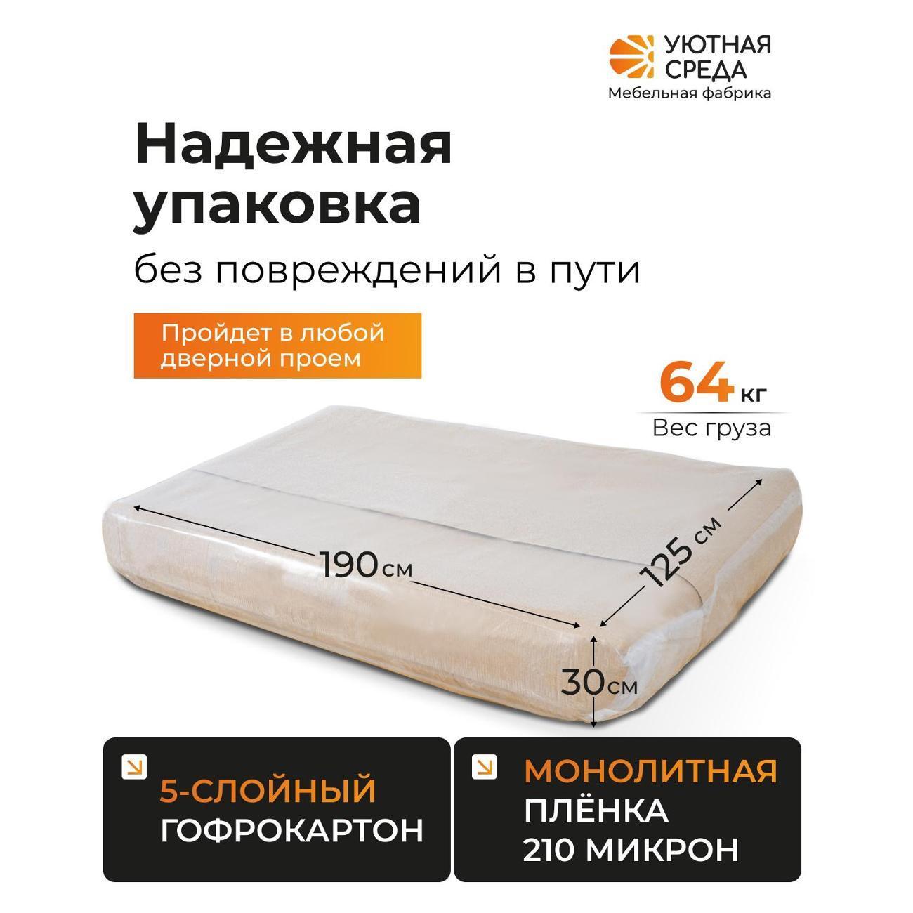 https://img.mvideo.ru/Big/400560489bb13.jpg