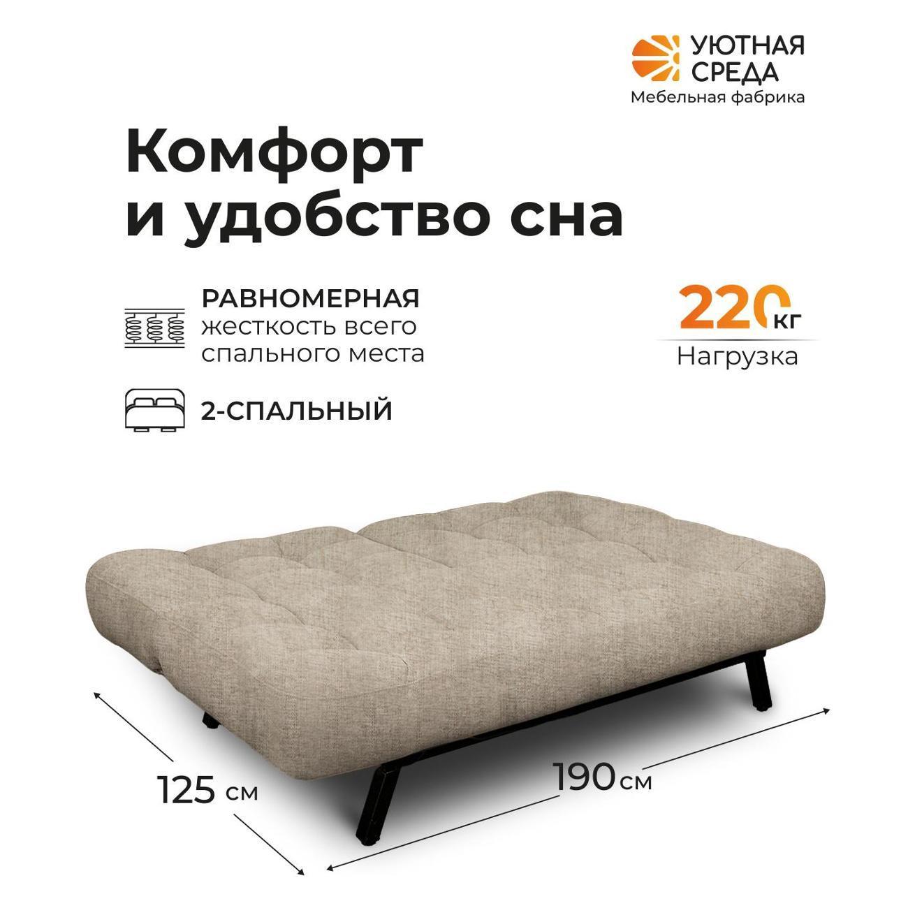 https://img.mvideo.ru/Big/400560489bb2.jpg
