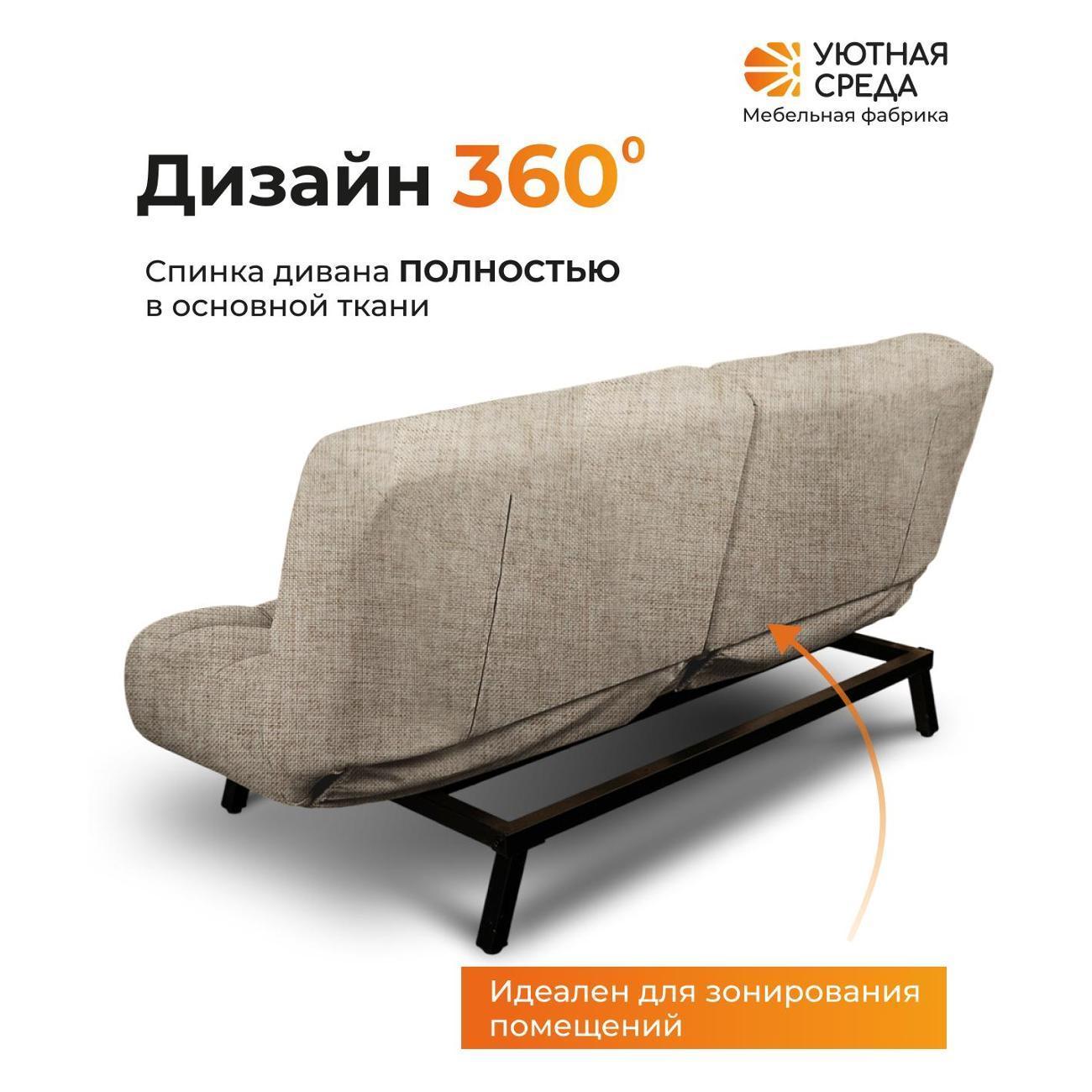 https://img.mvideo.ru/Big/400560489bb5.jpg