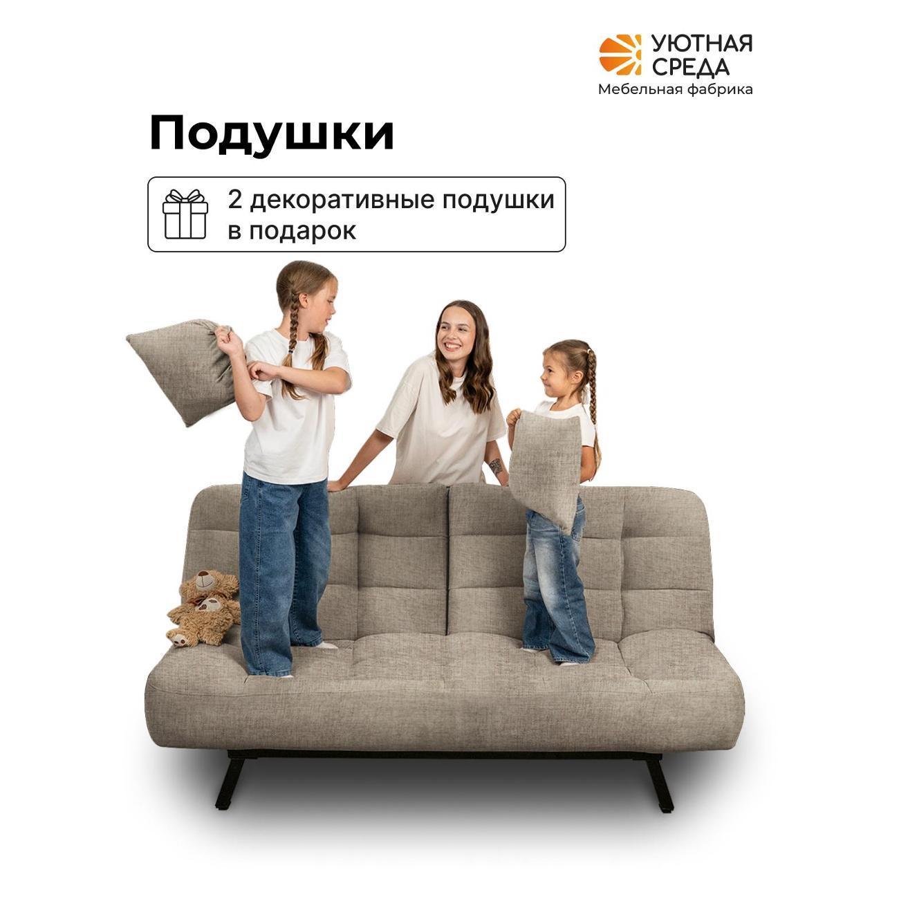https://img.mvideo.ru/Big/400560489bb8.jpg
