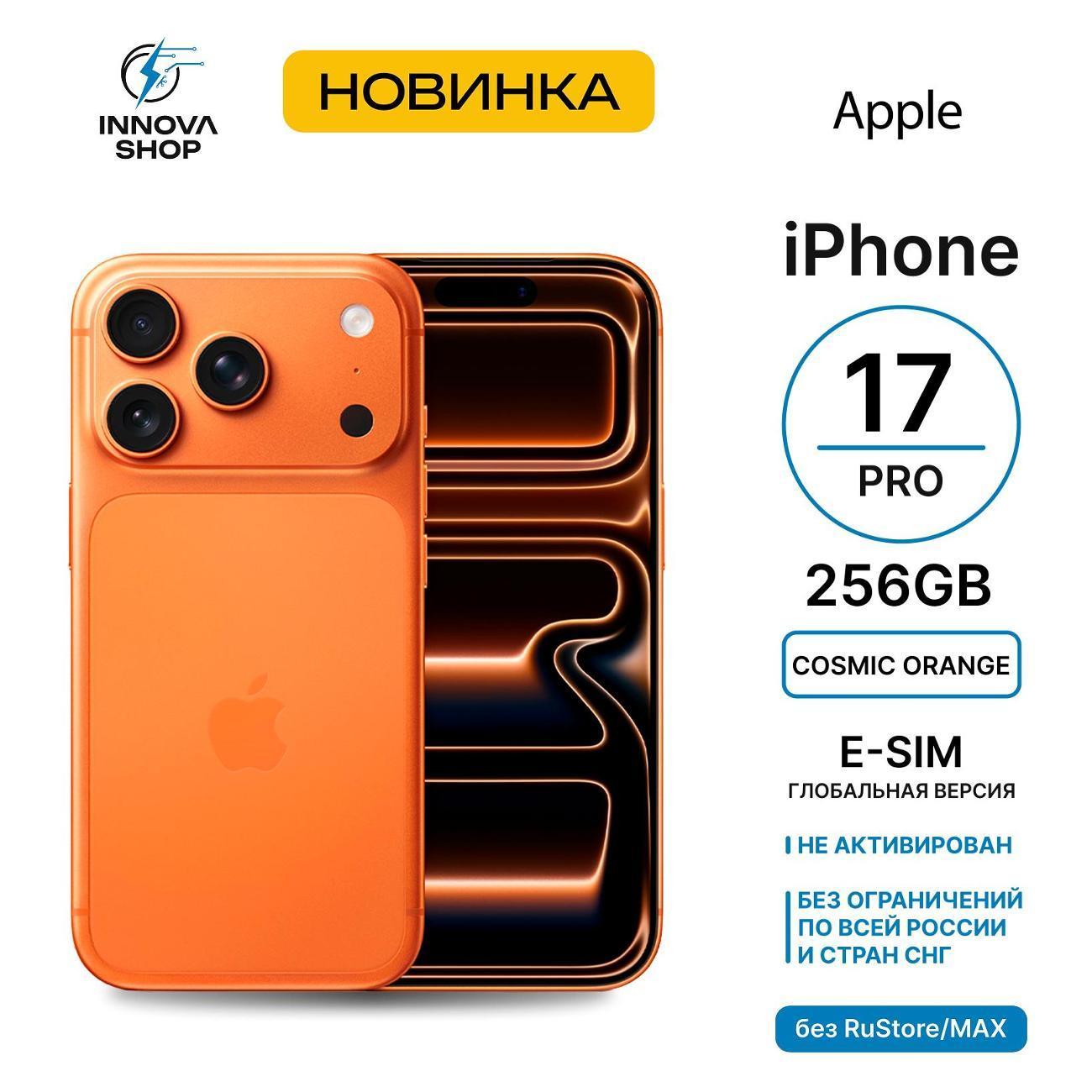 https://img.mvideo.ru/Big/400560831bb.jpg
