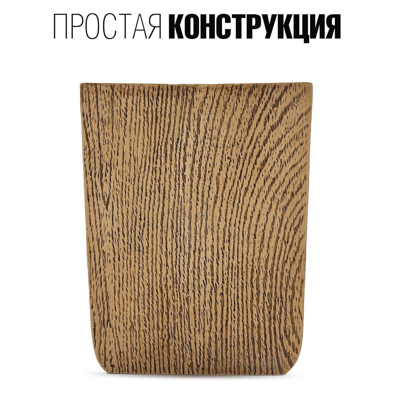 https://img.mvideo.ru/Big/400560835bb3.jpg