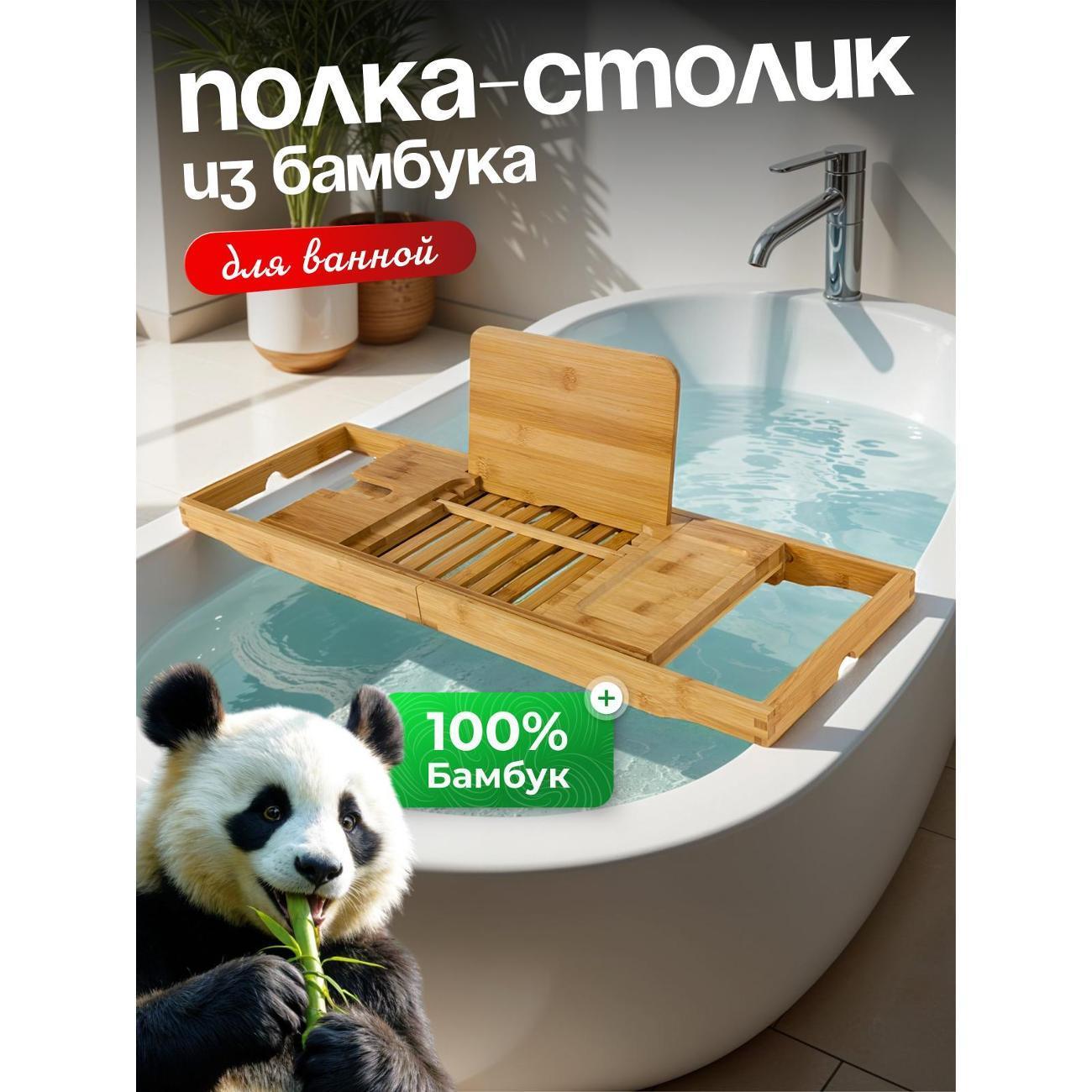 https://img.mvideo.ru/Big/400560838bb.jpg