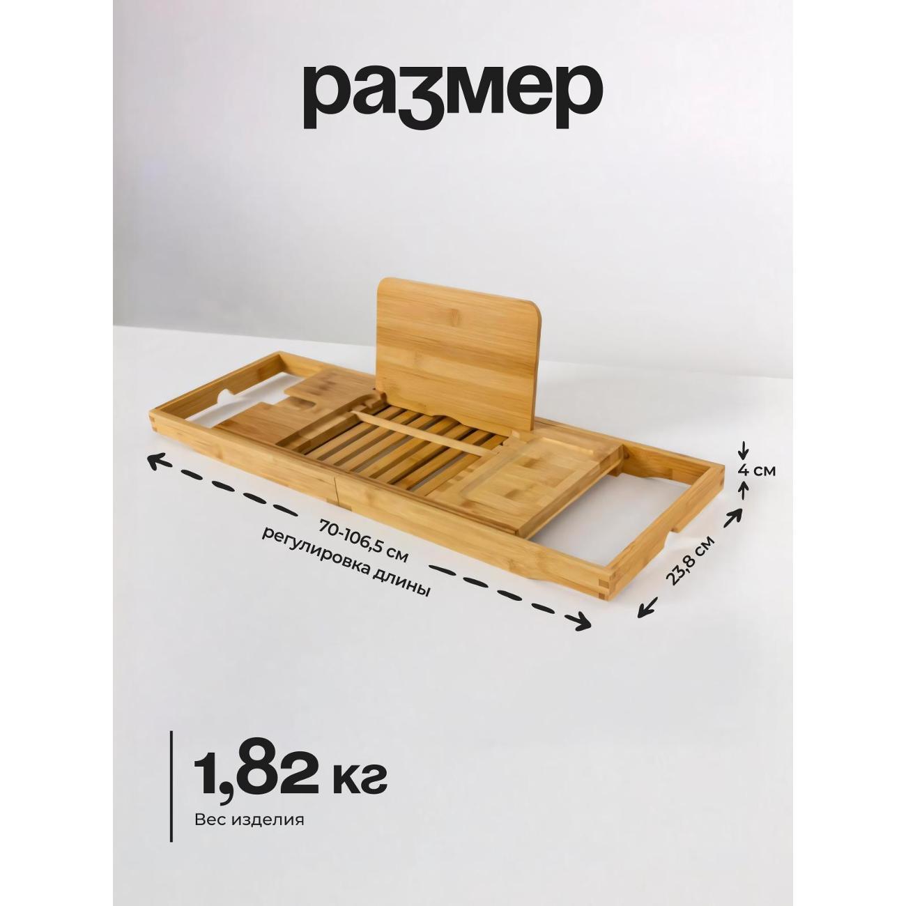 https://img.mvideo.ru/Big/400560838bb2.jpg