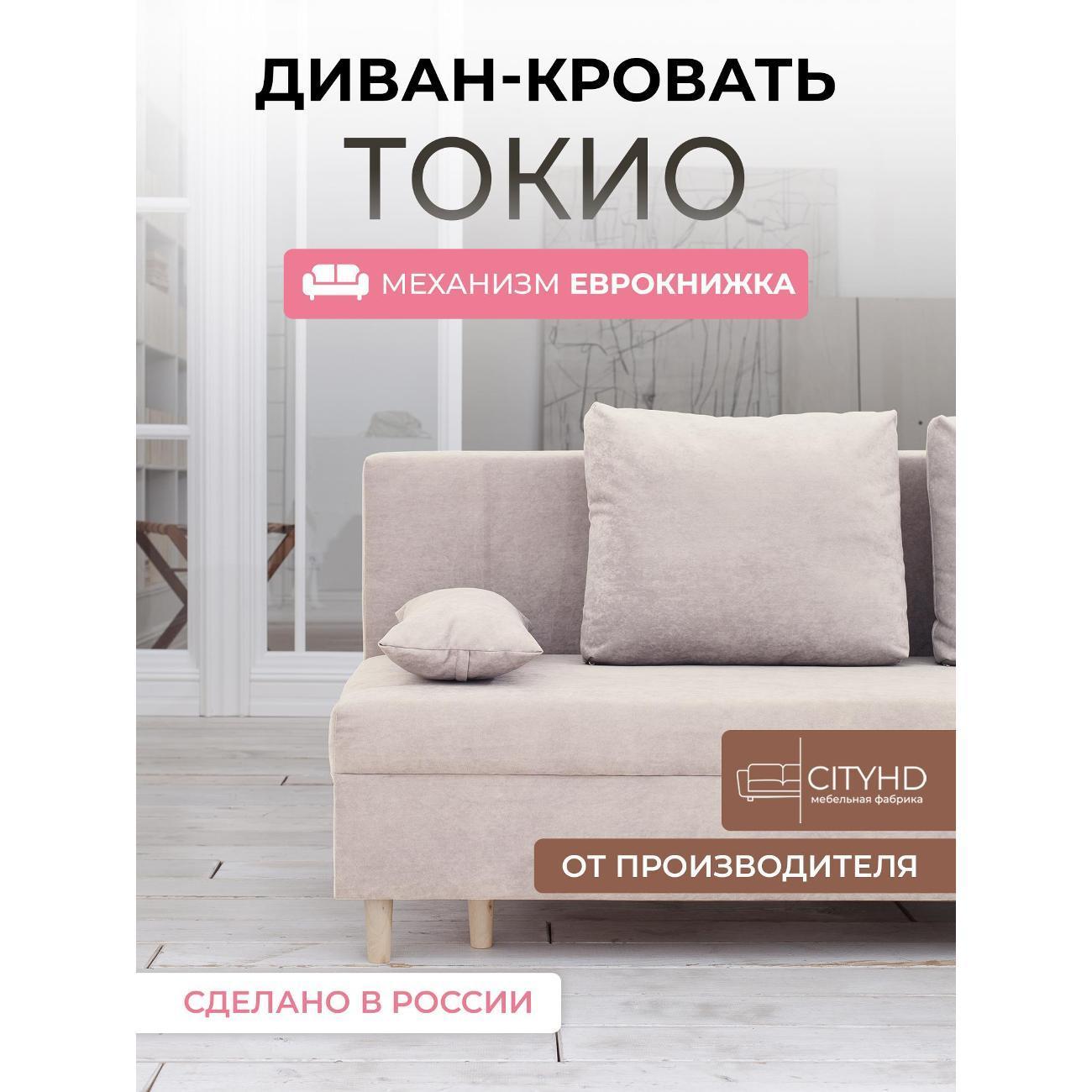 https://img.mvideo.ru/Big/400560906bb.jpg