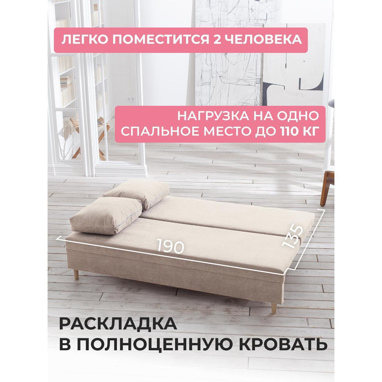 https://img.mvideo.ru/Big/400560906bb3.jpg