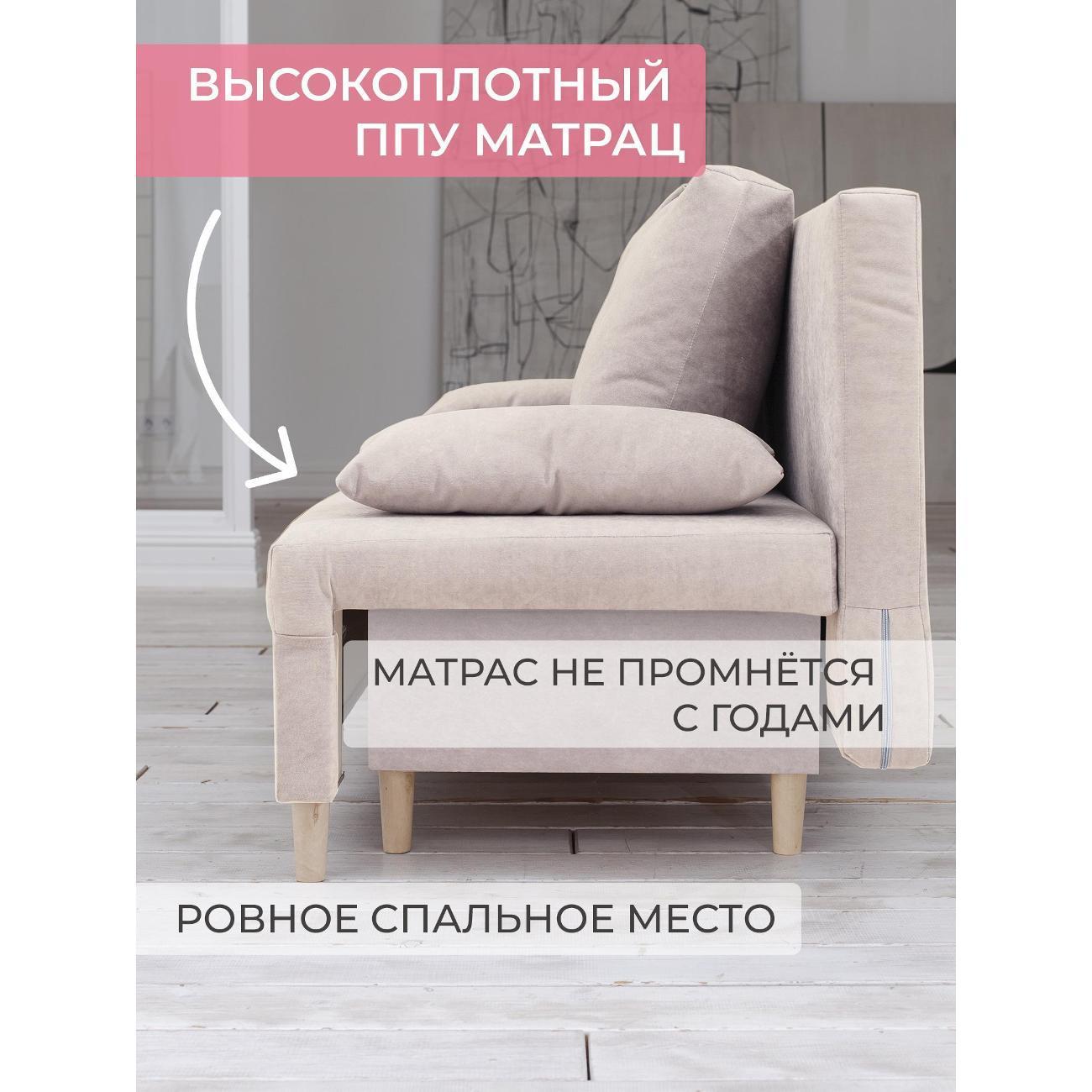 https://img.mvideo.ru/Big/400560906bb4.jpg