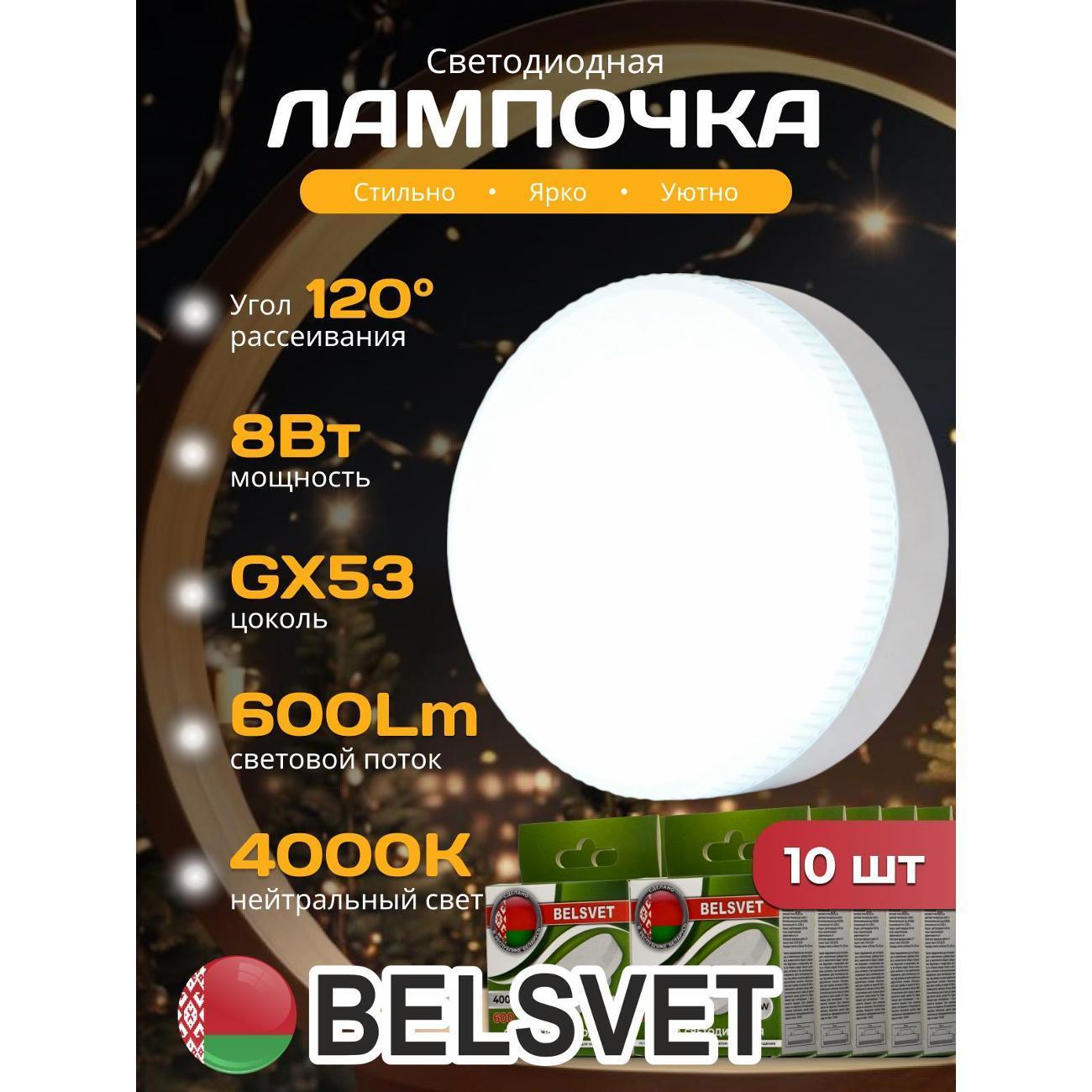 https://img.mvideo.ru/Big/400561037bb.jpg