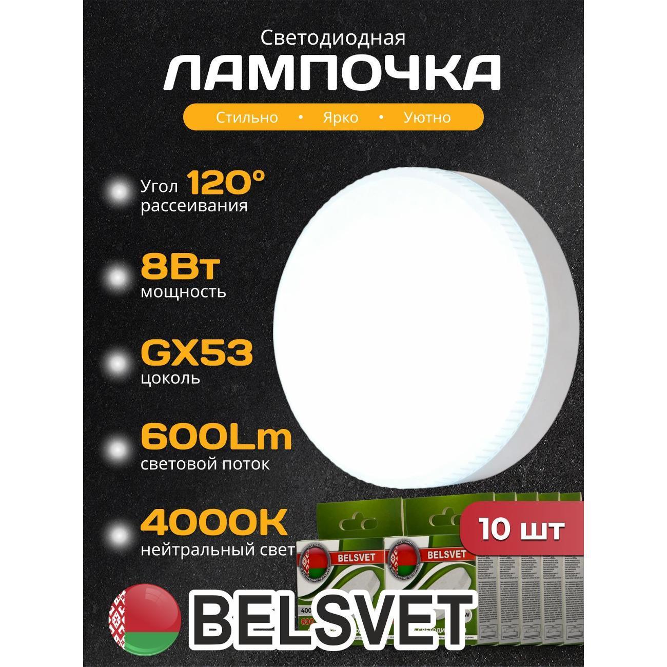 https://img.mvideo.ru/Big/400561037bb1.jpg