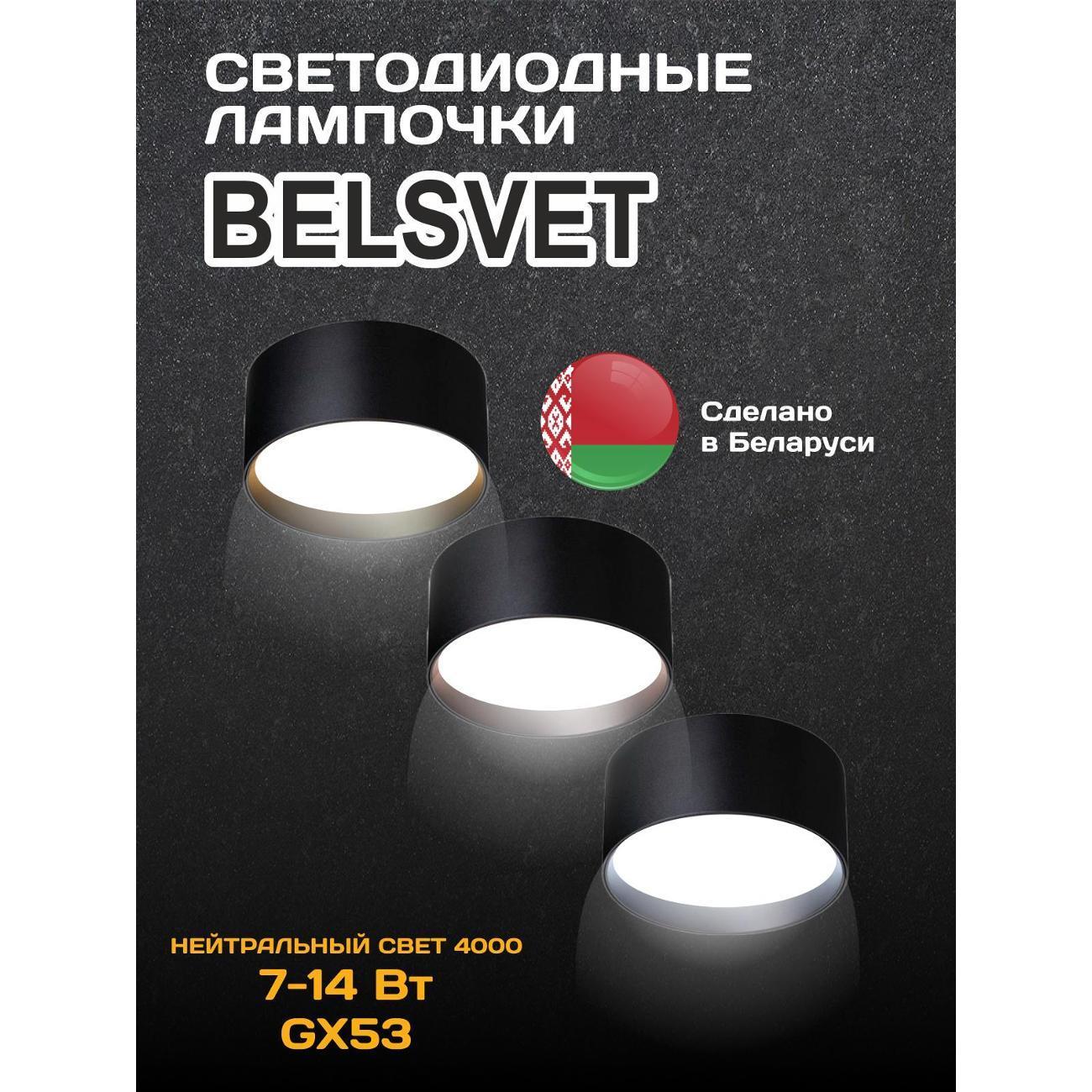 https://img.mvideo.ru/Big/400561037bb2.jpg