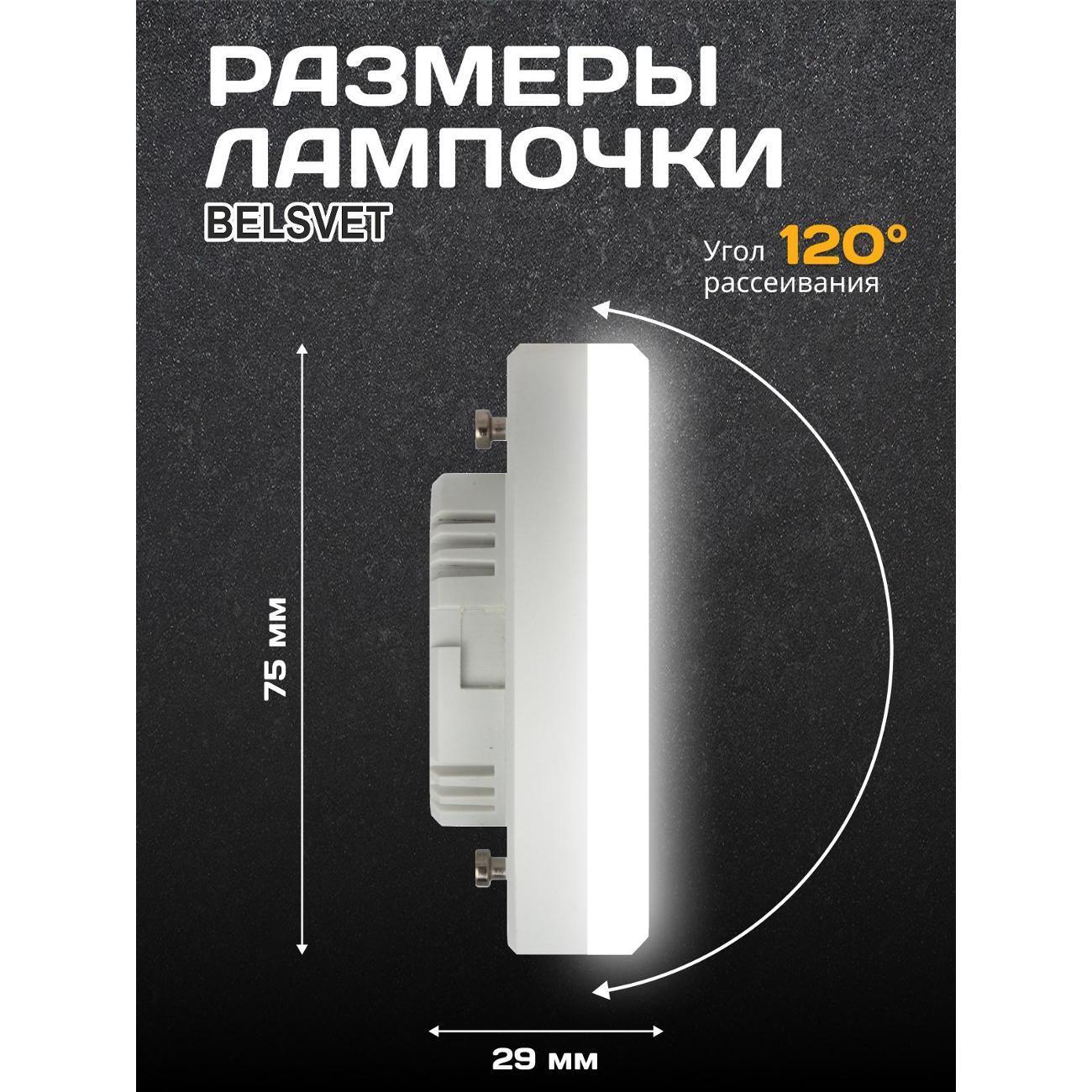 https://img.mvideo.ru/Big/400561037bb4.jpg