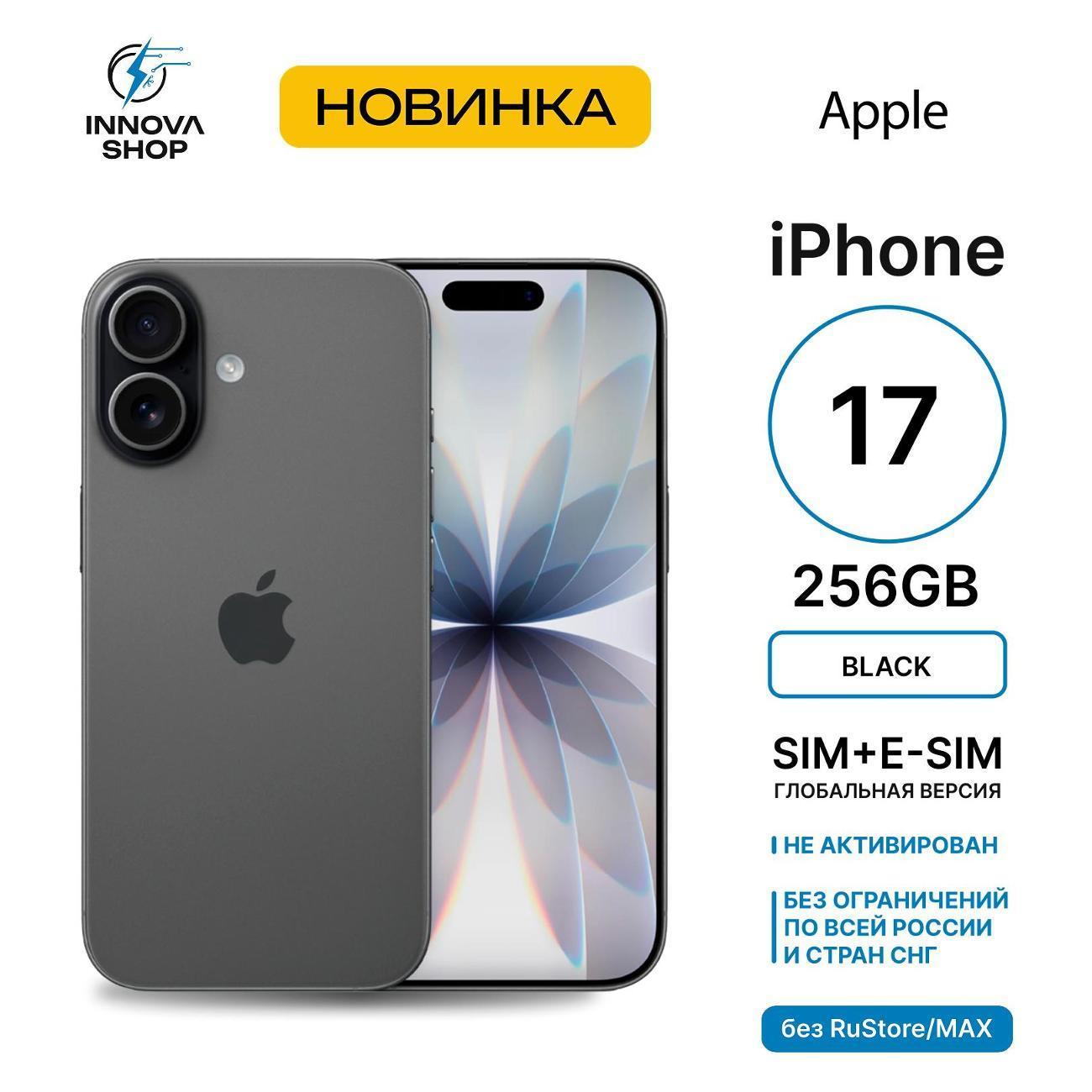 https://img.mvideo.ru/Big/400561060bb.jpg