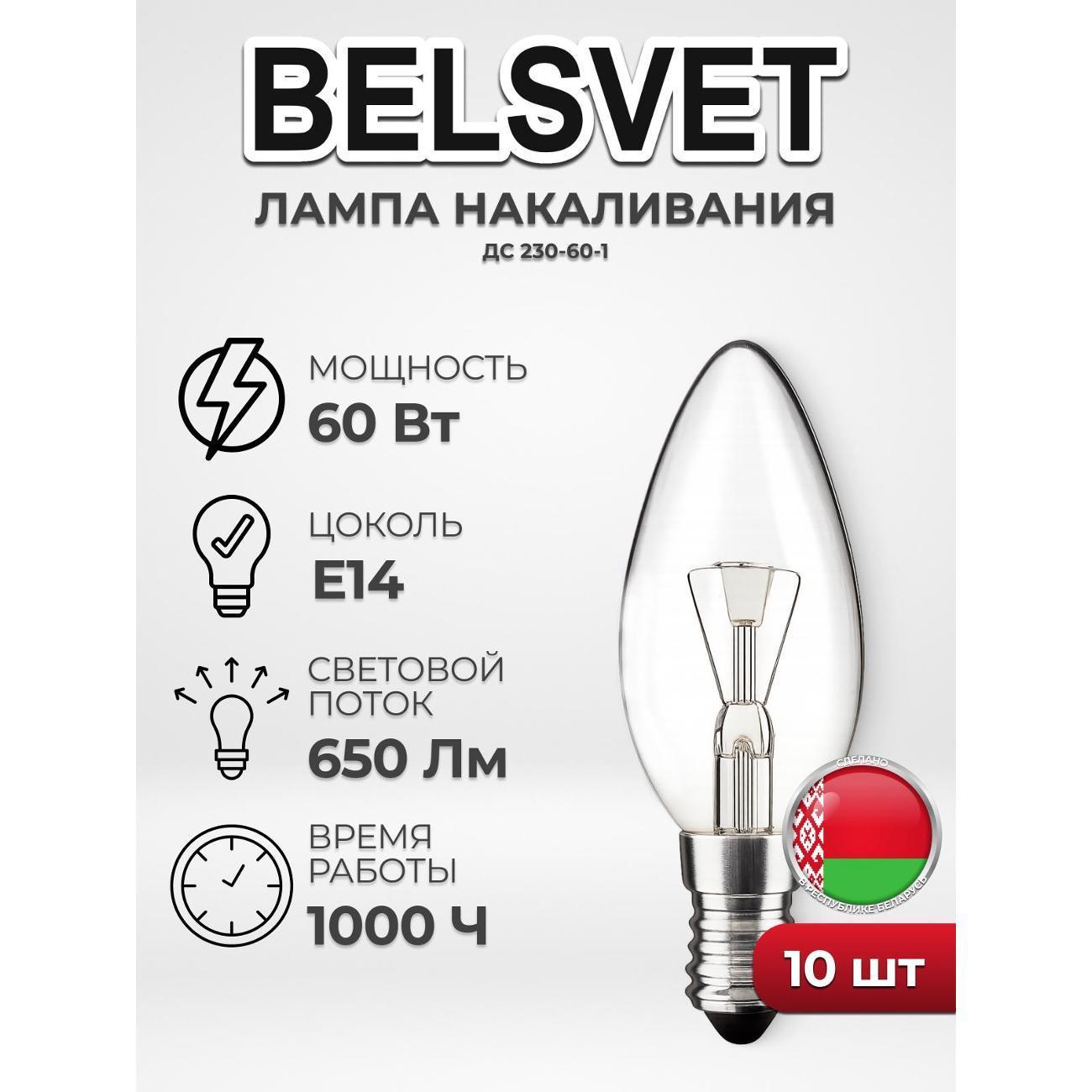 https://img.mvideo.ru/Big/400561061bb.jpg