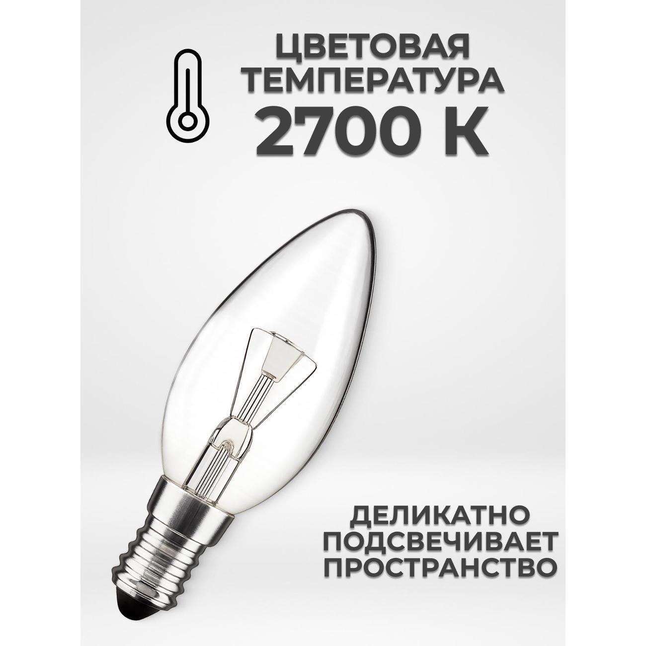 https://img.mvideo.ru/Big/400561061bb1.jpg