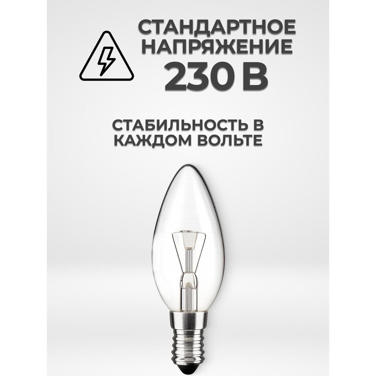 https://img.mvideo.ru/Big/400561061bb3.jpg