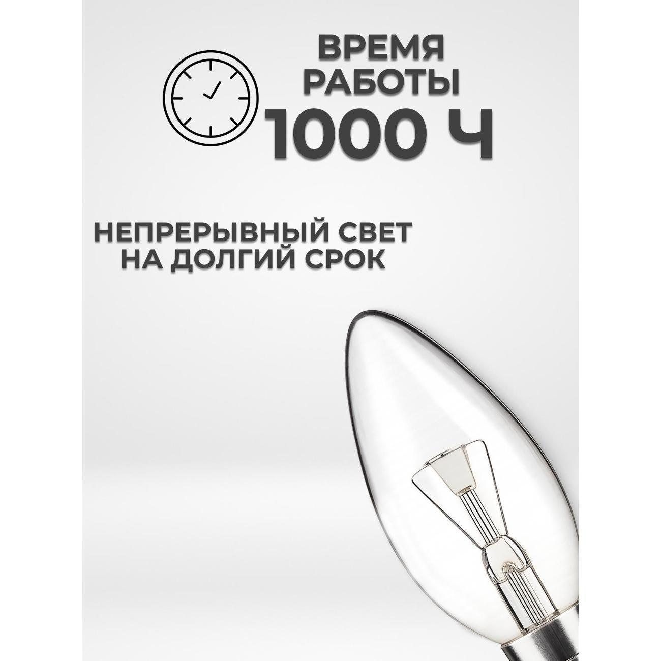 https://img.mvideo.ru/Big/400561061bb4.jpg