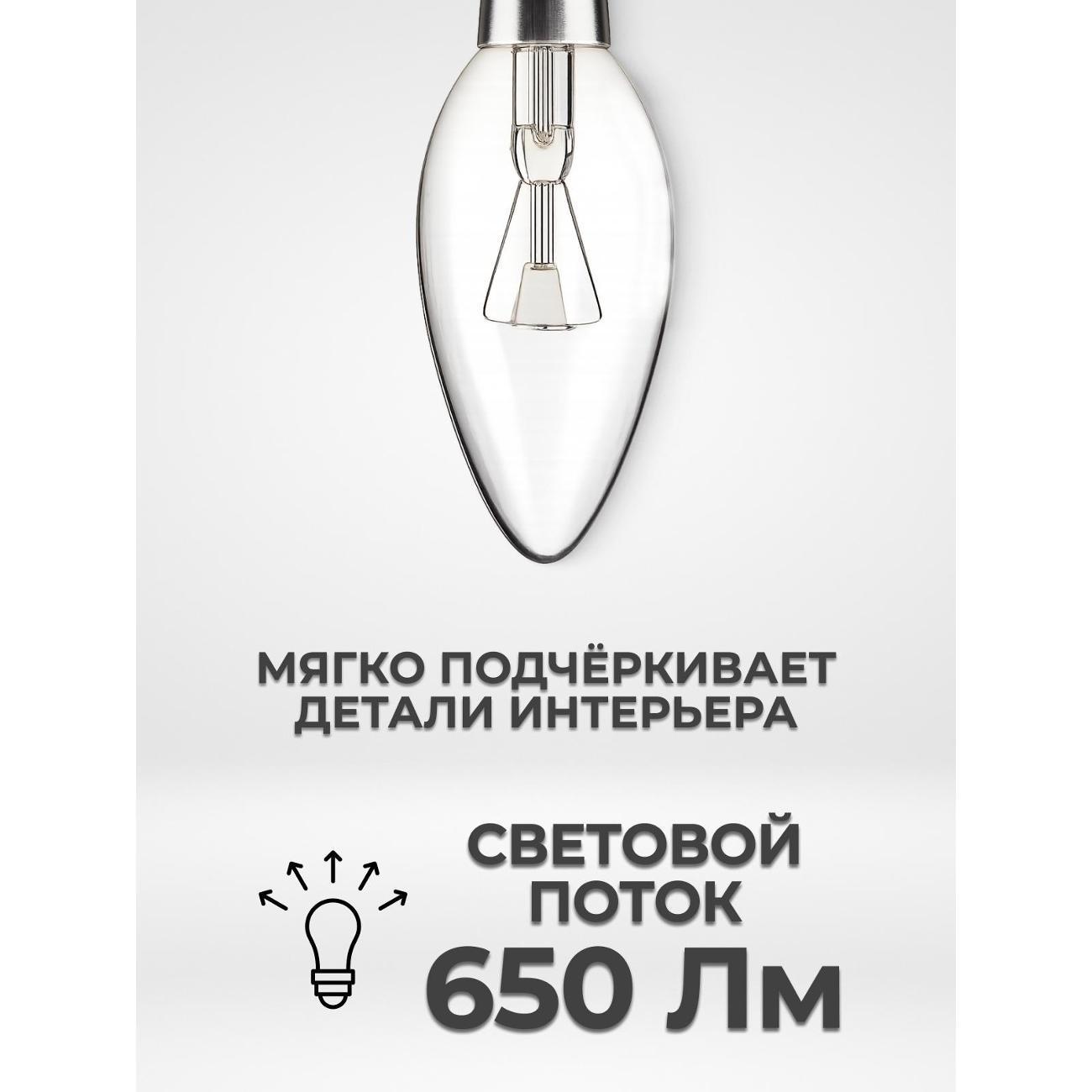 https://img.mvideo.ru/Big/400561061bb5.jpg