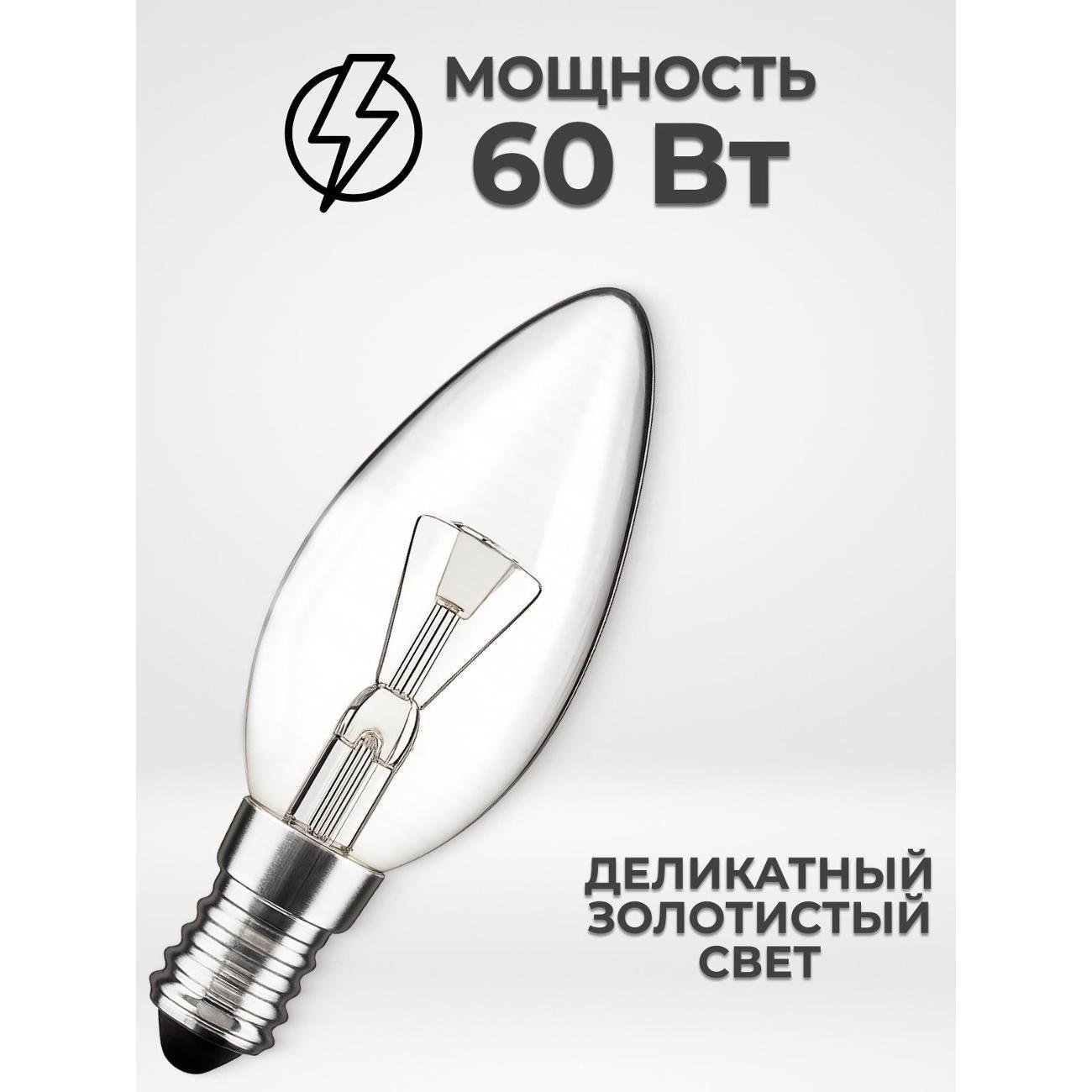 https://img.mvideo.ru/Big/400561061bb6.jpg