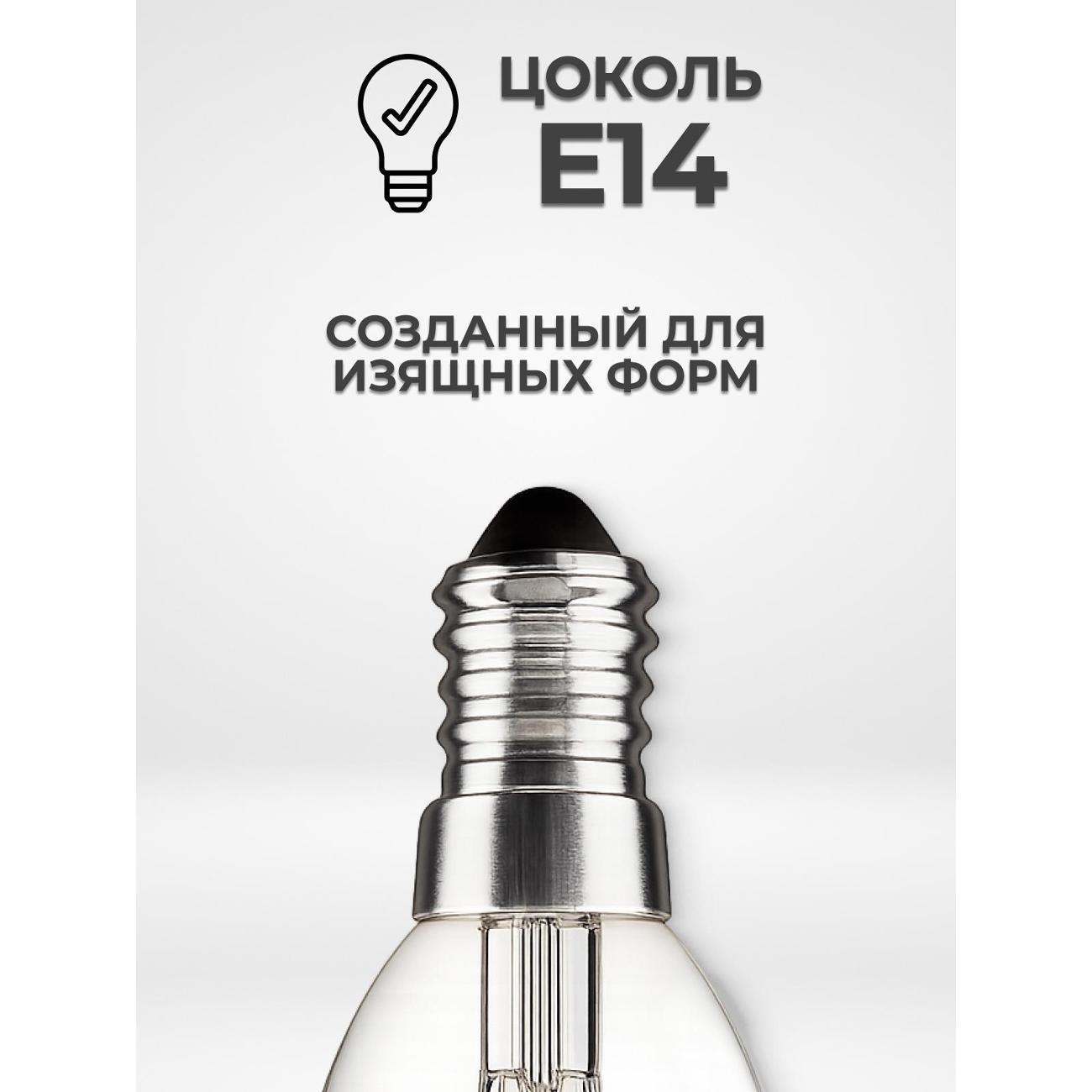 https://img.mvideo.ru/Big/400561061bb7.jpg