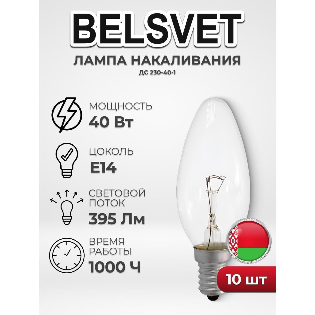 https://img.mvideo.ru/Big/400561072bb.jpg