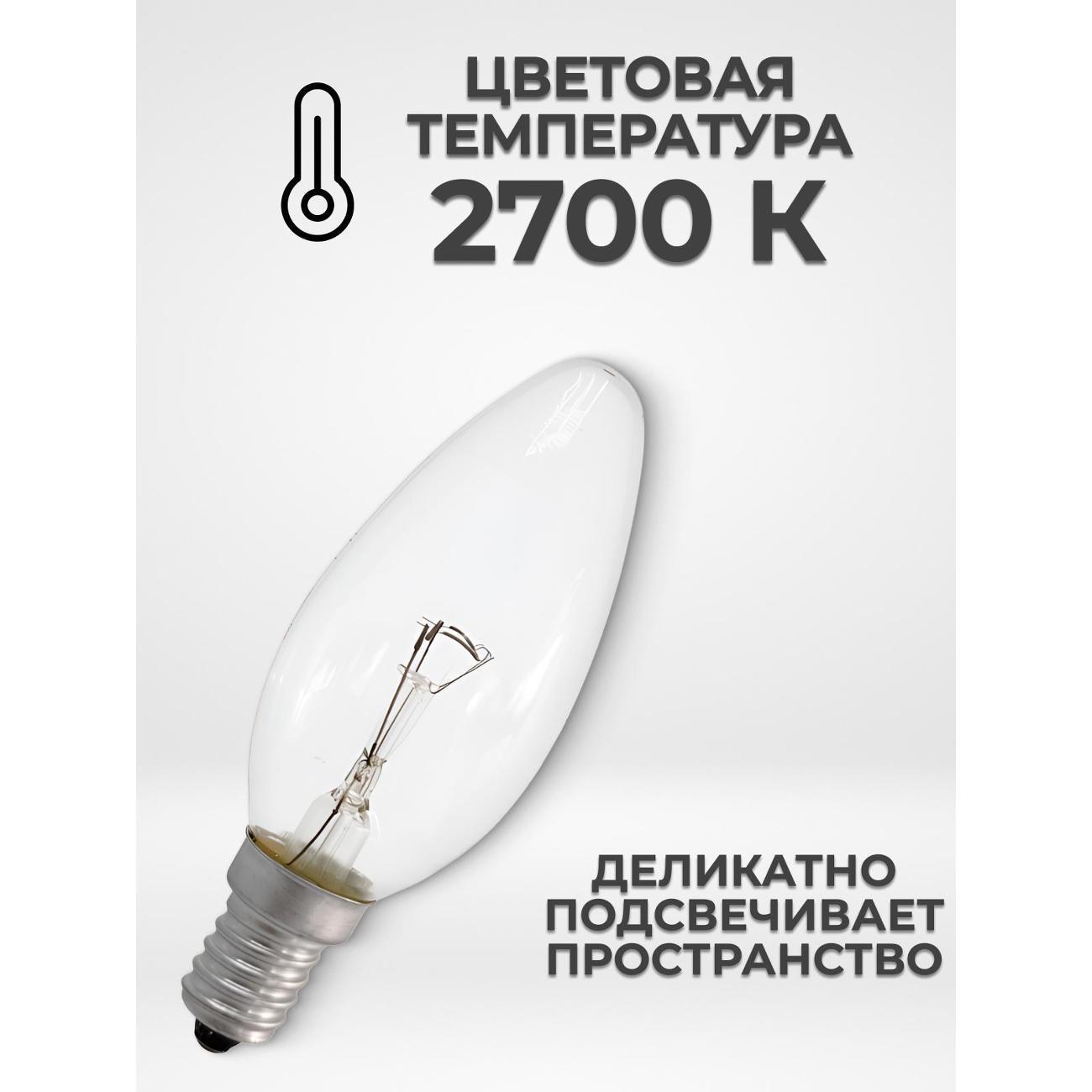 https://img.mvideo.ru/Big/400561072bb2.jpg