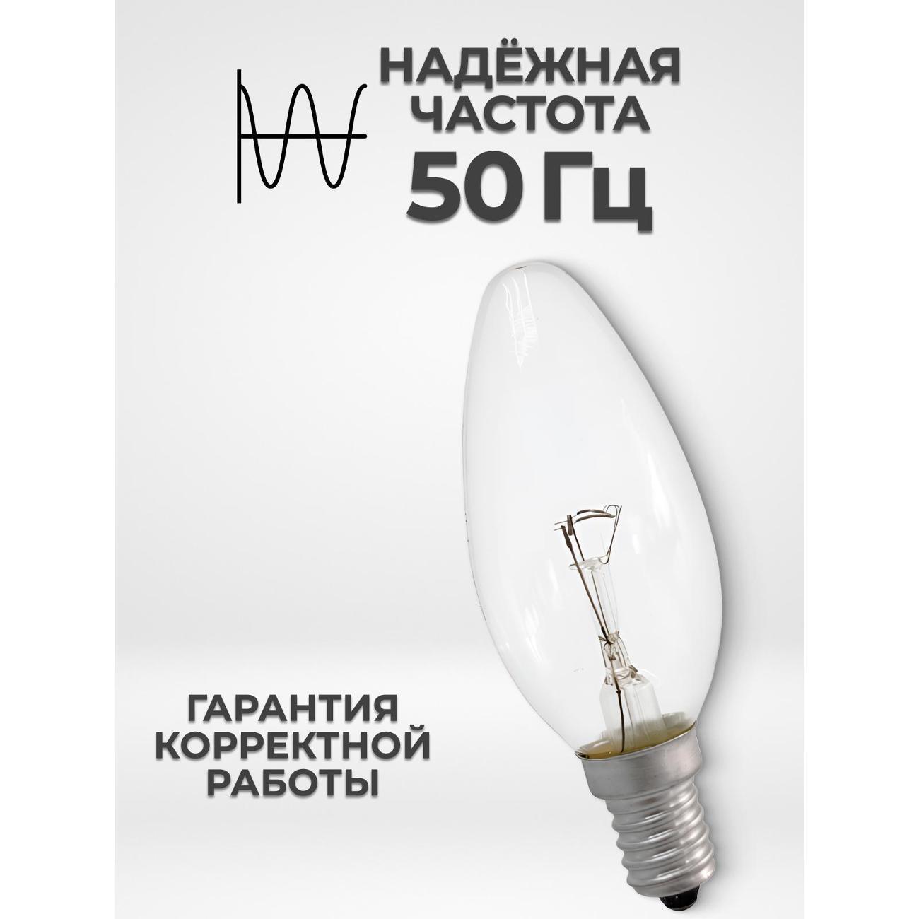 https://img.mvideo.ru/Big/400561072bb3.jpg